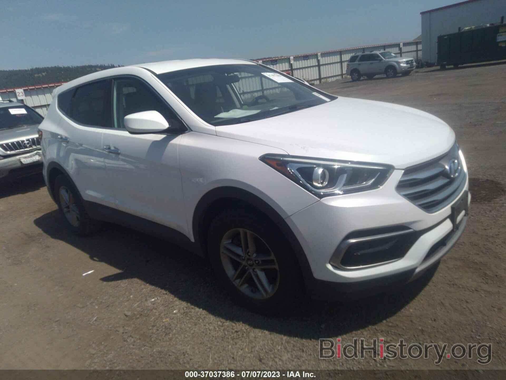 Фотография 5NMZTDLB0HH023678 - HYUNDAI SANTA FE SPORT 2017