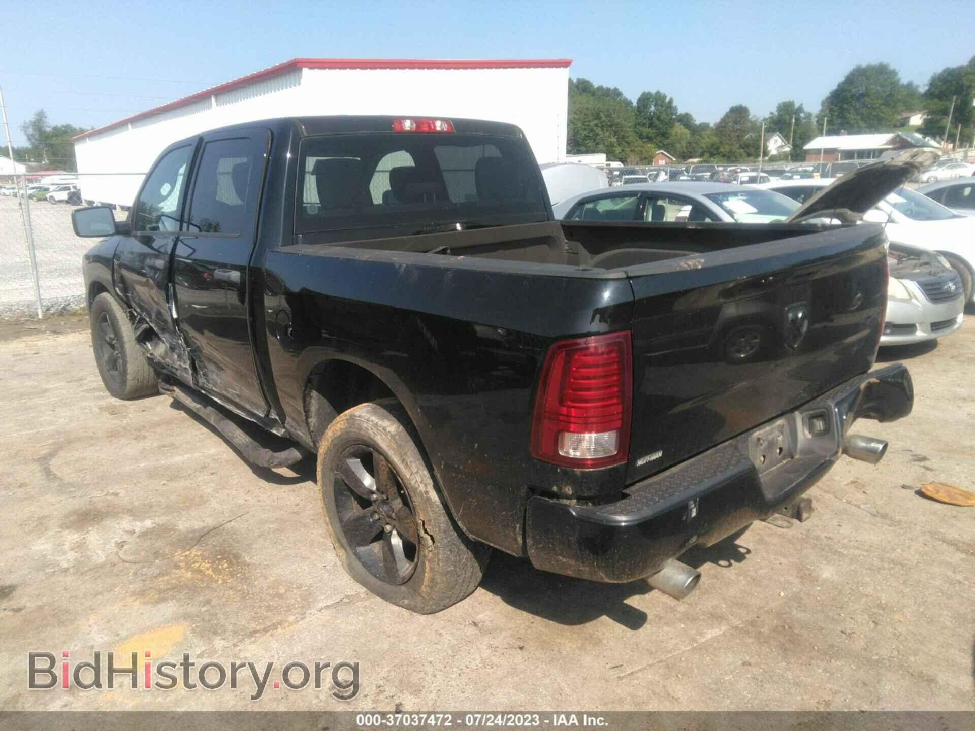 2014 RAM 1500 - VIN: 3C6RR7KT5EG251099 - Фото 3