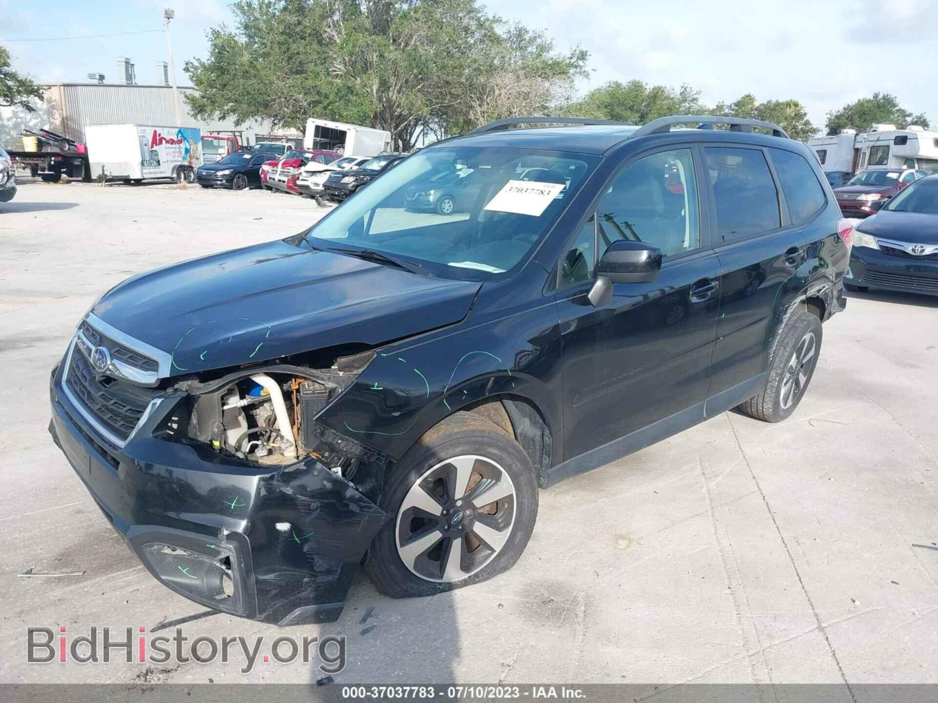 2017 SUBARU FORESTER - VIN: JF2SJADC6HH408338 - Фото 2
