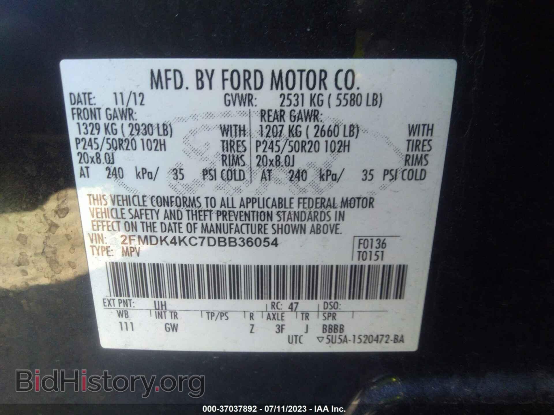 2013 FORD EDGE - VIN: 2FMDK4KC7DBB36054 - Фото 9