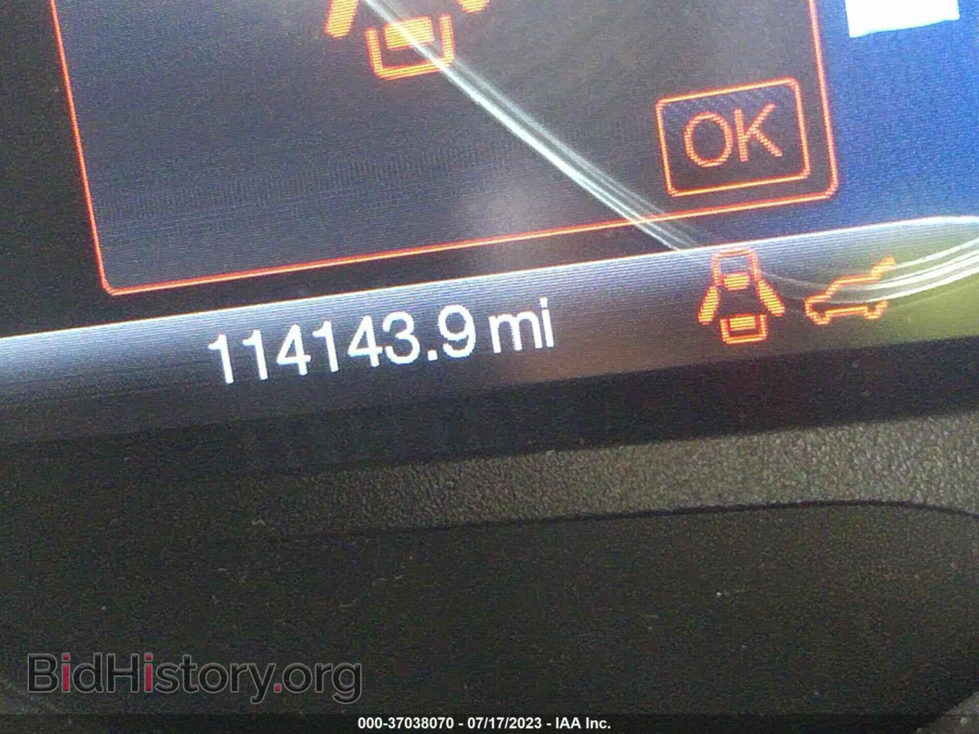 2014 FORD C-MAX ENERGI - VIN: 1FADP5CU5EL510056 - Фото 7