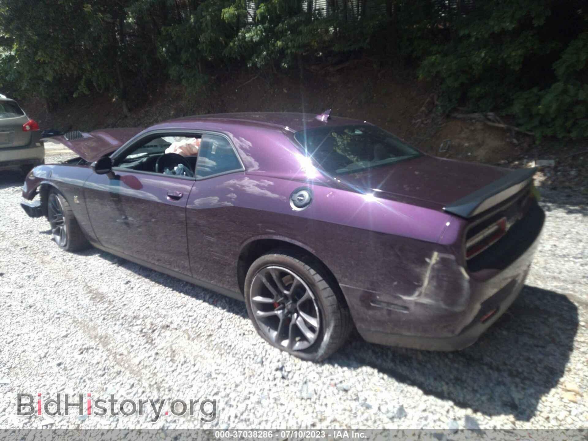 2022 DODGE CHALLENGER - VIN: 2C3CDZFJ6NH102609 - Фото 3