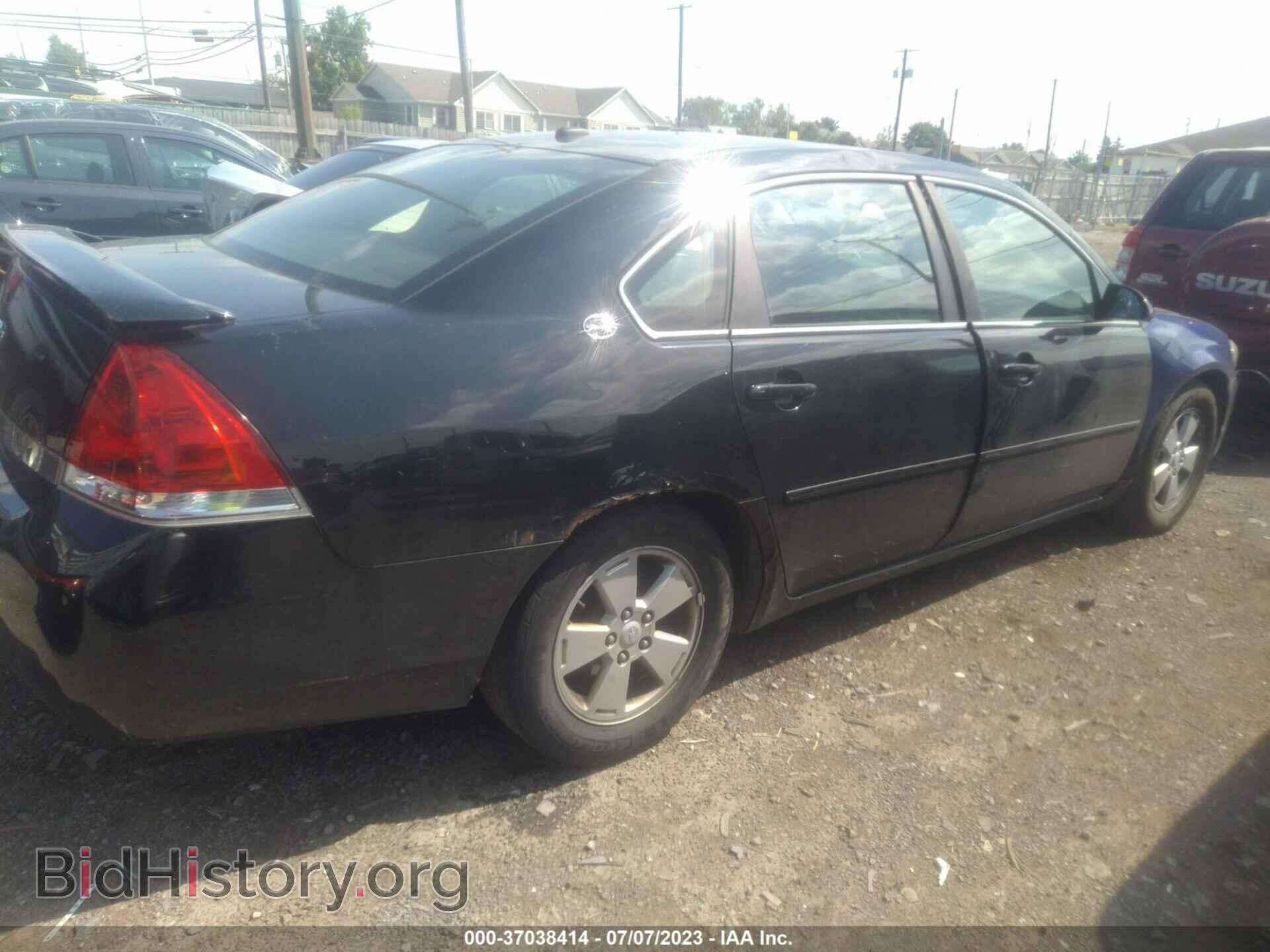 2008 CHEVROLET IMPALA - VIN: 2G1WT58N181280888 - Фото 4
