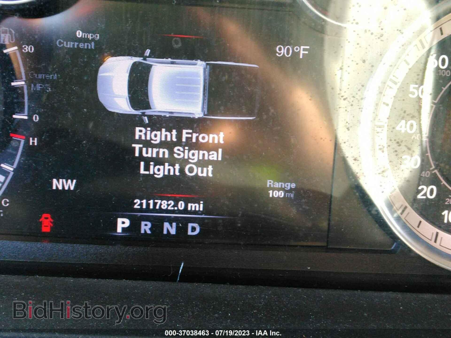 2014 RAM 1500 - VIN: 1C6RR6LT8ES416841 - Фото 15