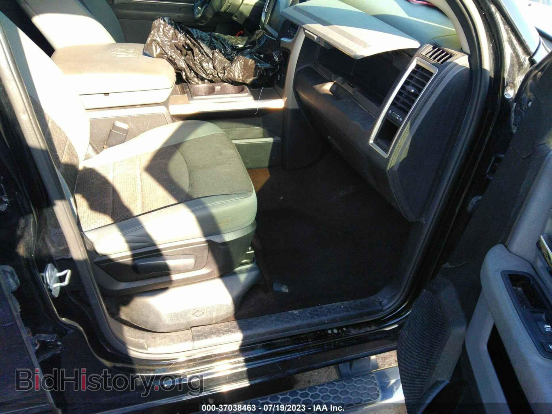 2014 RAM 1500 - VIN: 1C6RR6LT8ES416841 - Фото 5