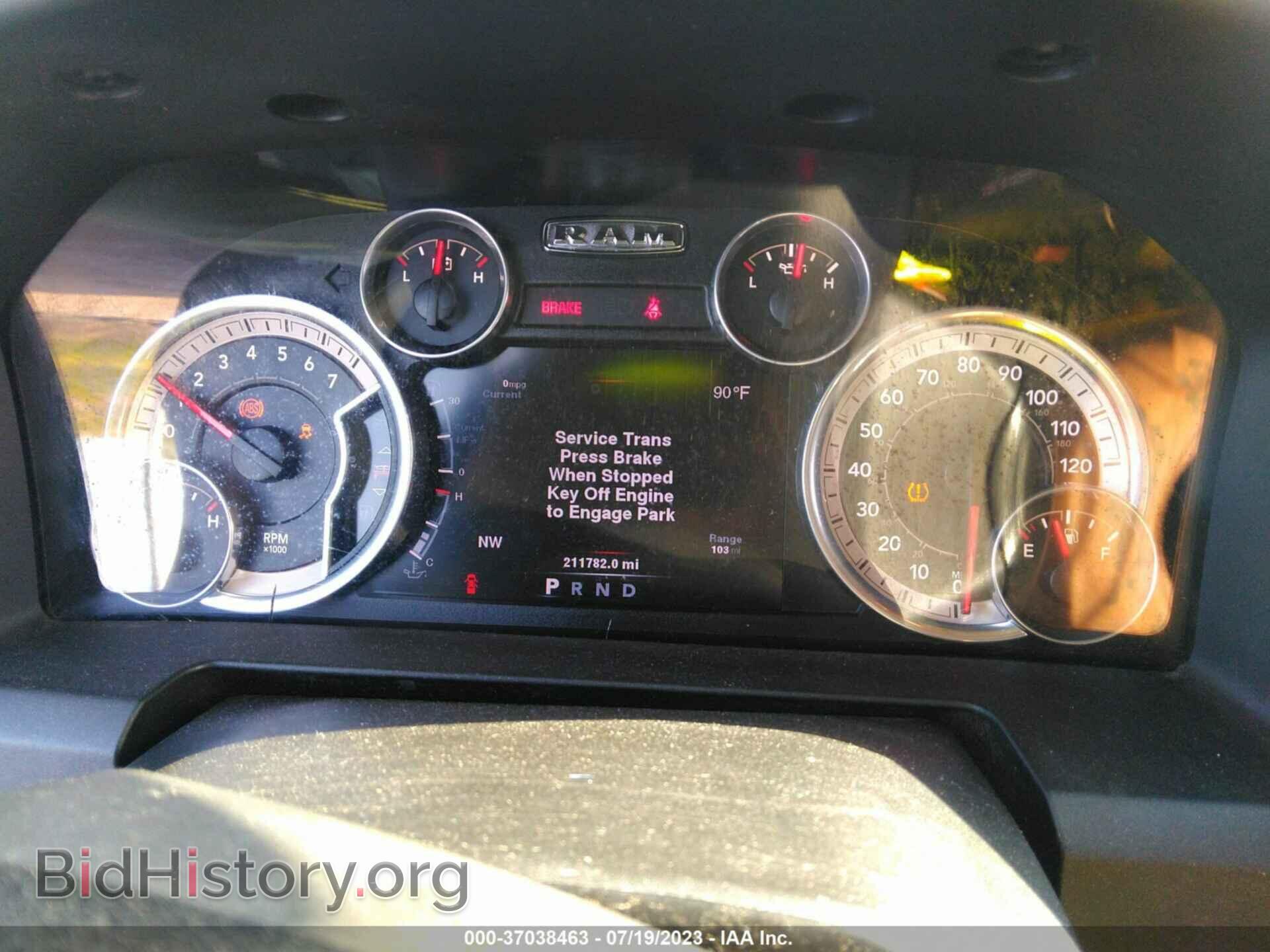 2014 RAM 1500 - VIN: 1C6RR6LT8ES416841 - Фото 7