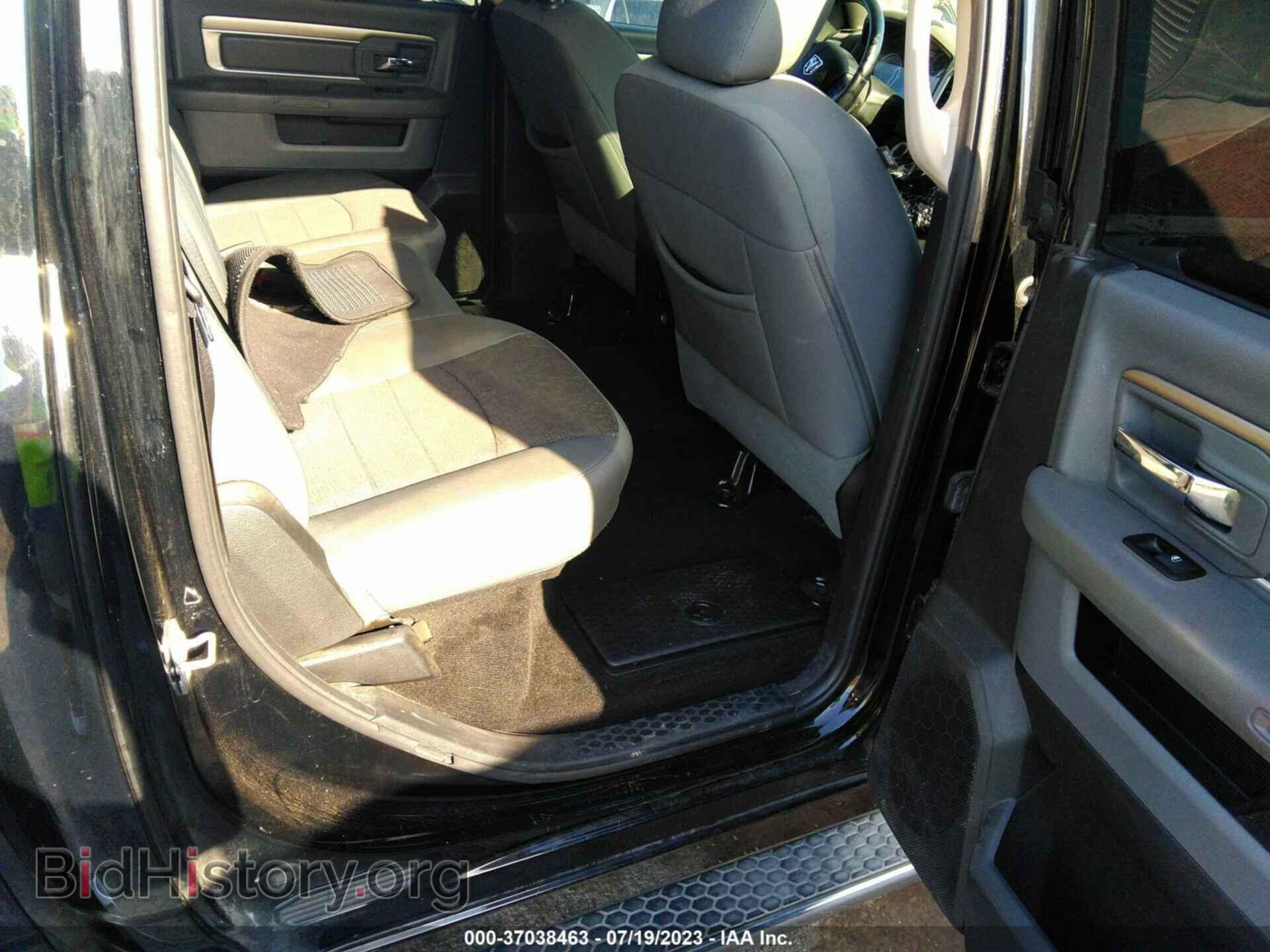 2014 RAM 1500 - VIN: 1C6RR6LT8ES416841 - Фото 8
