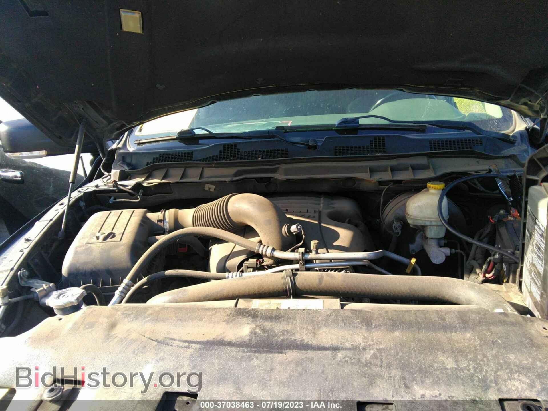 2014 RAM 1500 - VIN: 1C6RR6LT8ES416841 - Фото 10