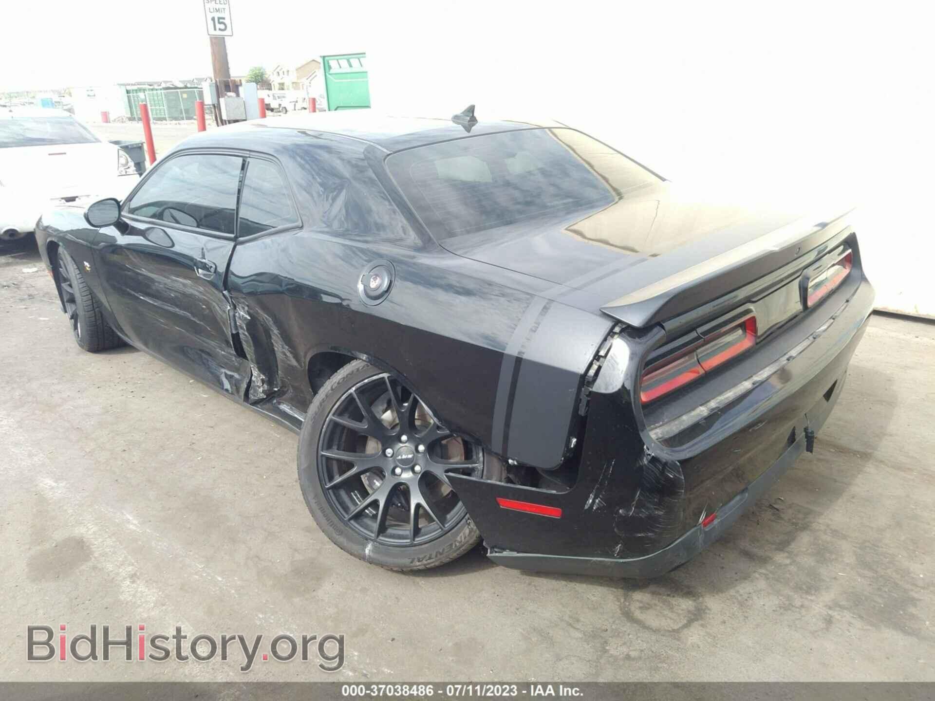 2016 DODGE CHALLENGER - VIN: 2C3CDZFJ5GH345329 - Фото 3