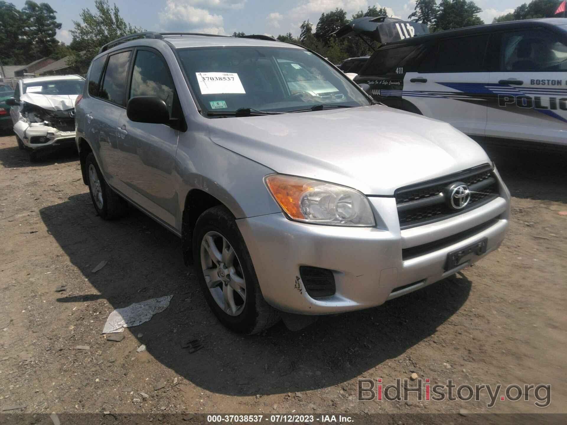 Photo 2T3BF4DV4BW153967 - TOYOTA RAV4 2011