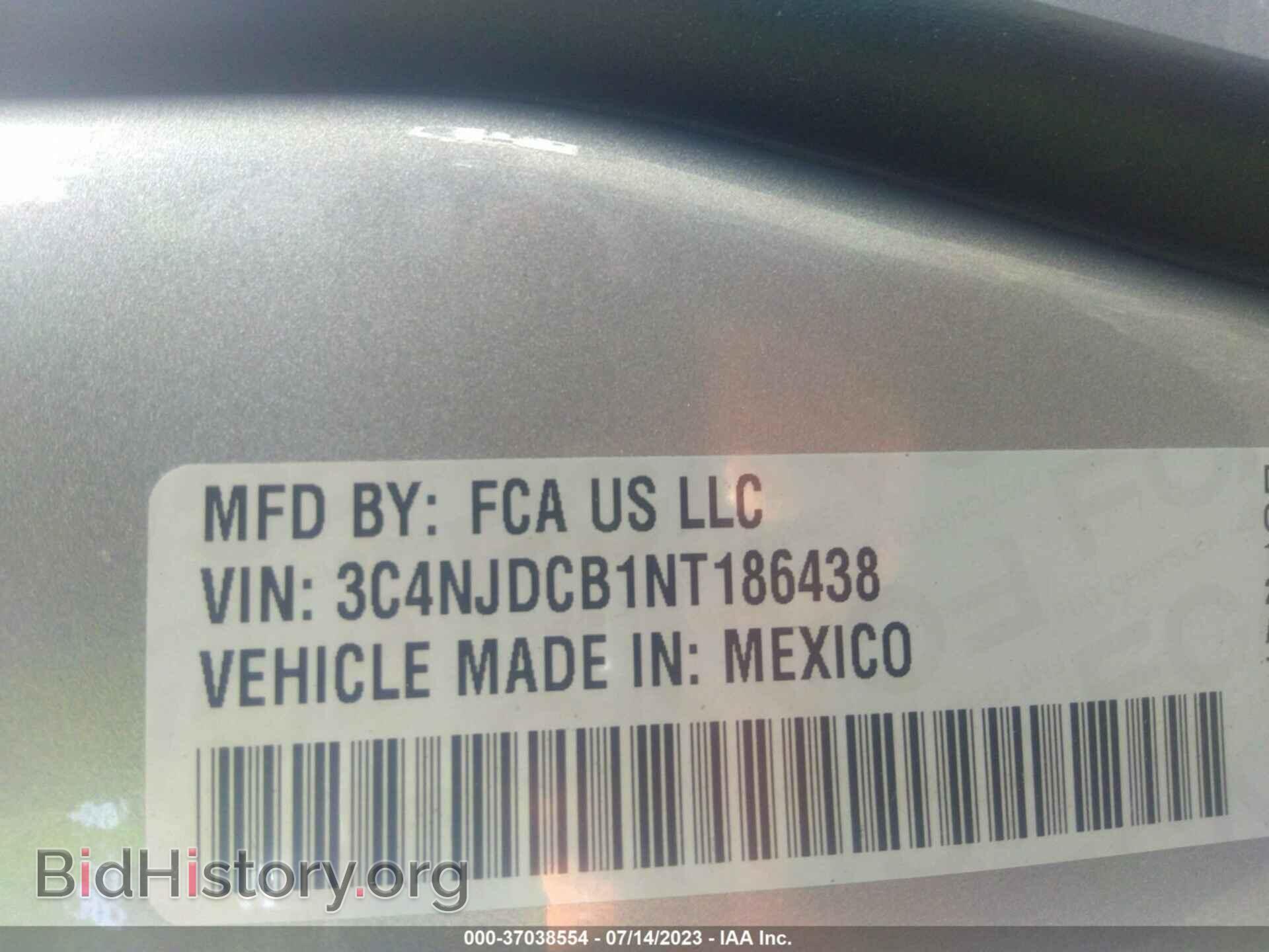 2022 JEEP COMPASS - VIN: 3C4NJDCB1NT186438 - Photo 9