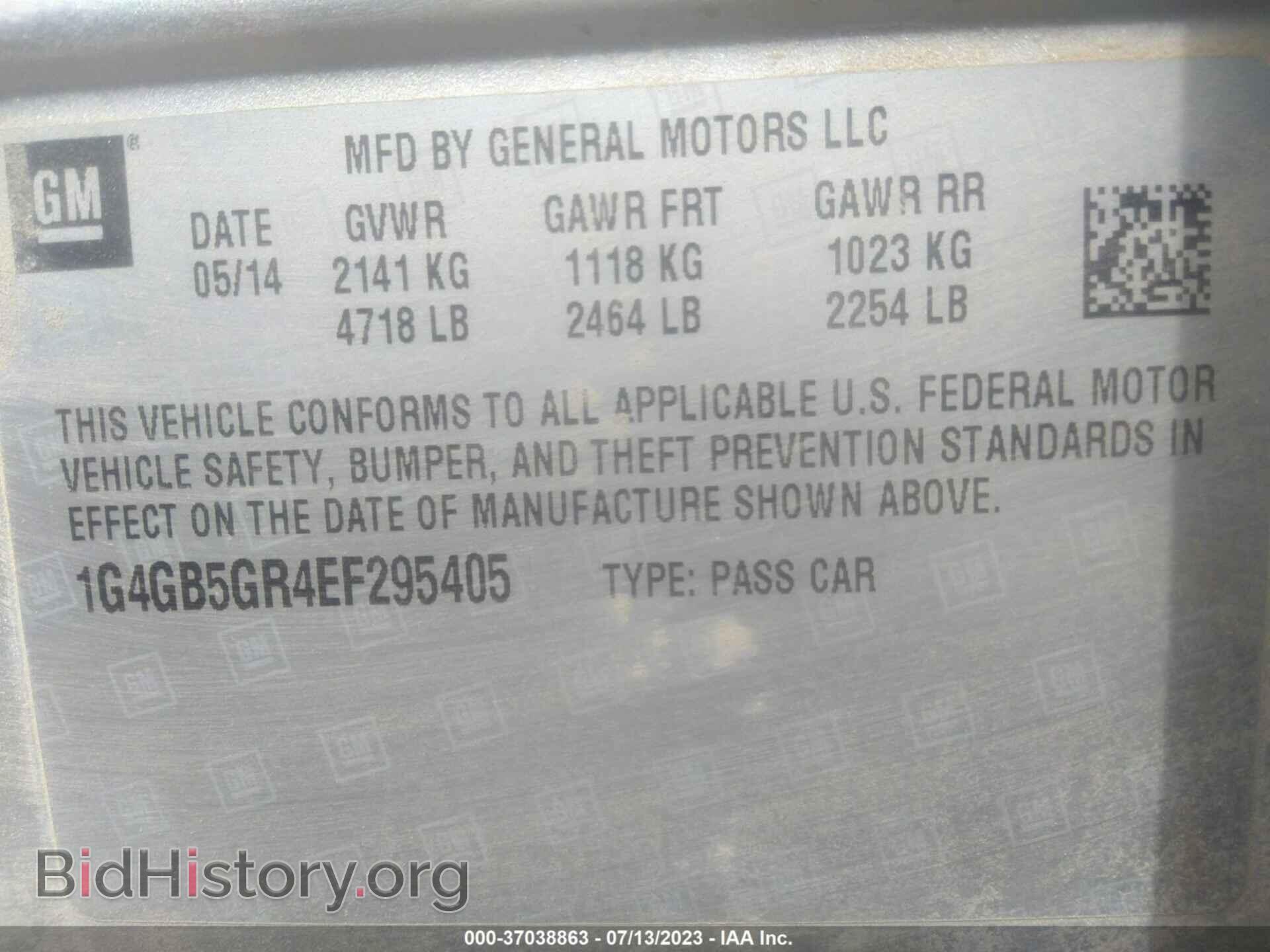 2014 BUICK LACROSSE - VIN: 1G4GB5GR4EF295405 - Photo 9