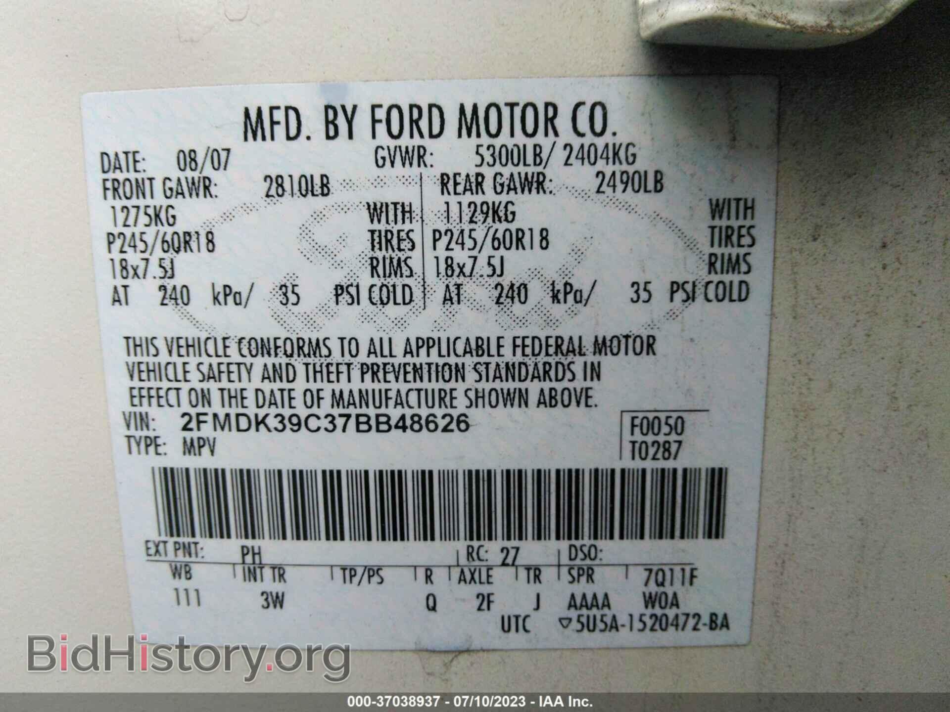 2007 FORD EDGE - VIN: 2FMDK39C37BB48626 - Photo 9