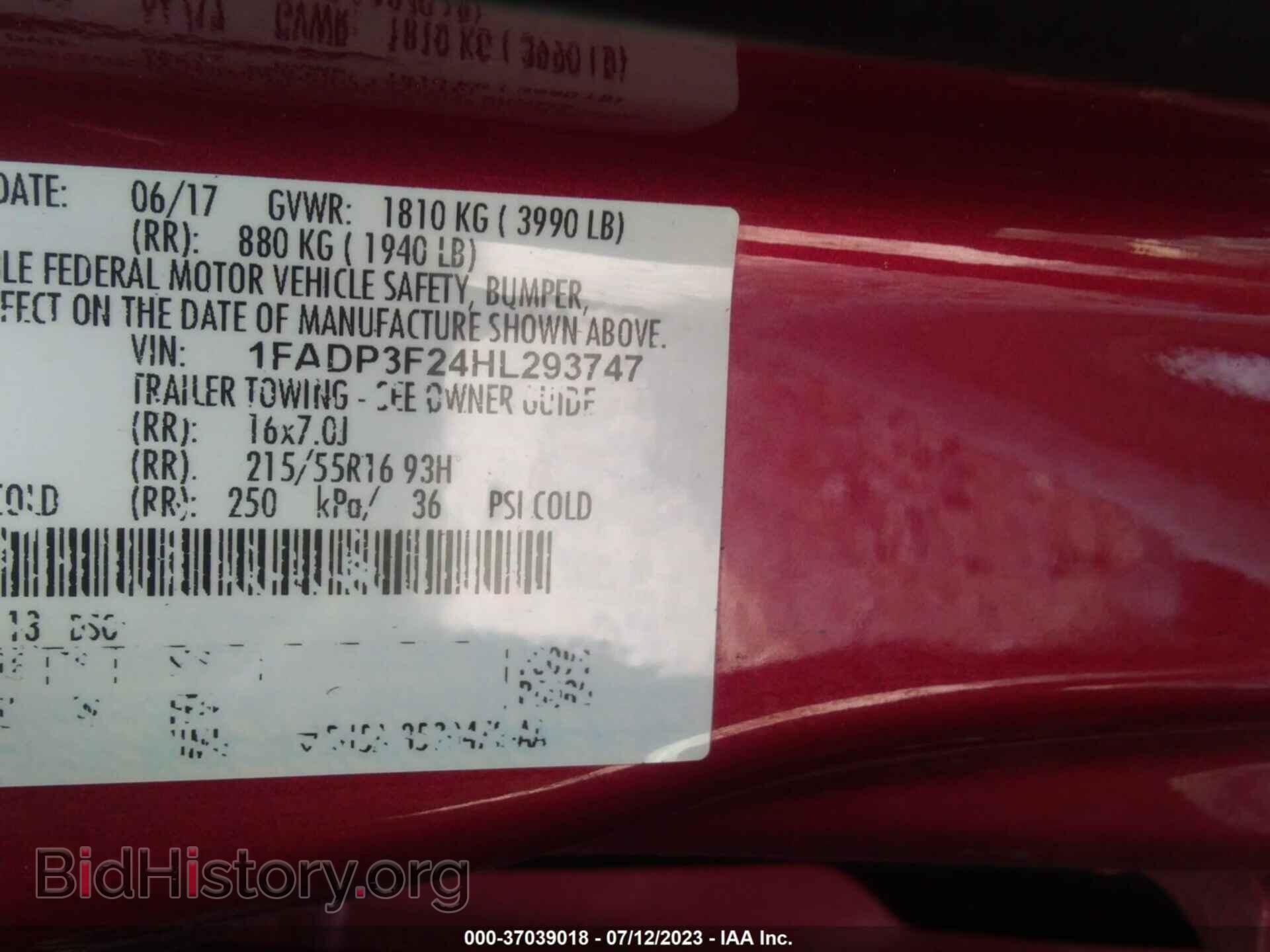 2017 FORD FOCUS - VIN: 1FADP3F24HL293747 - Фото 9
