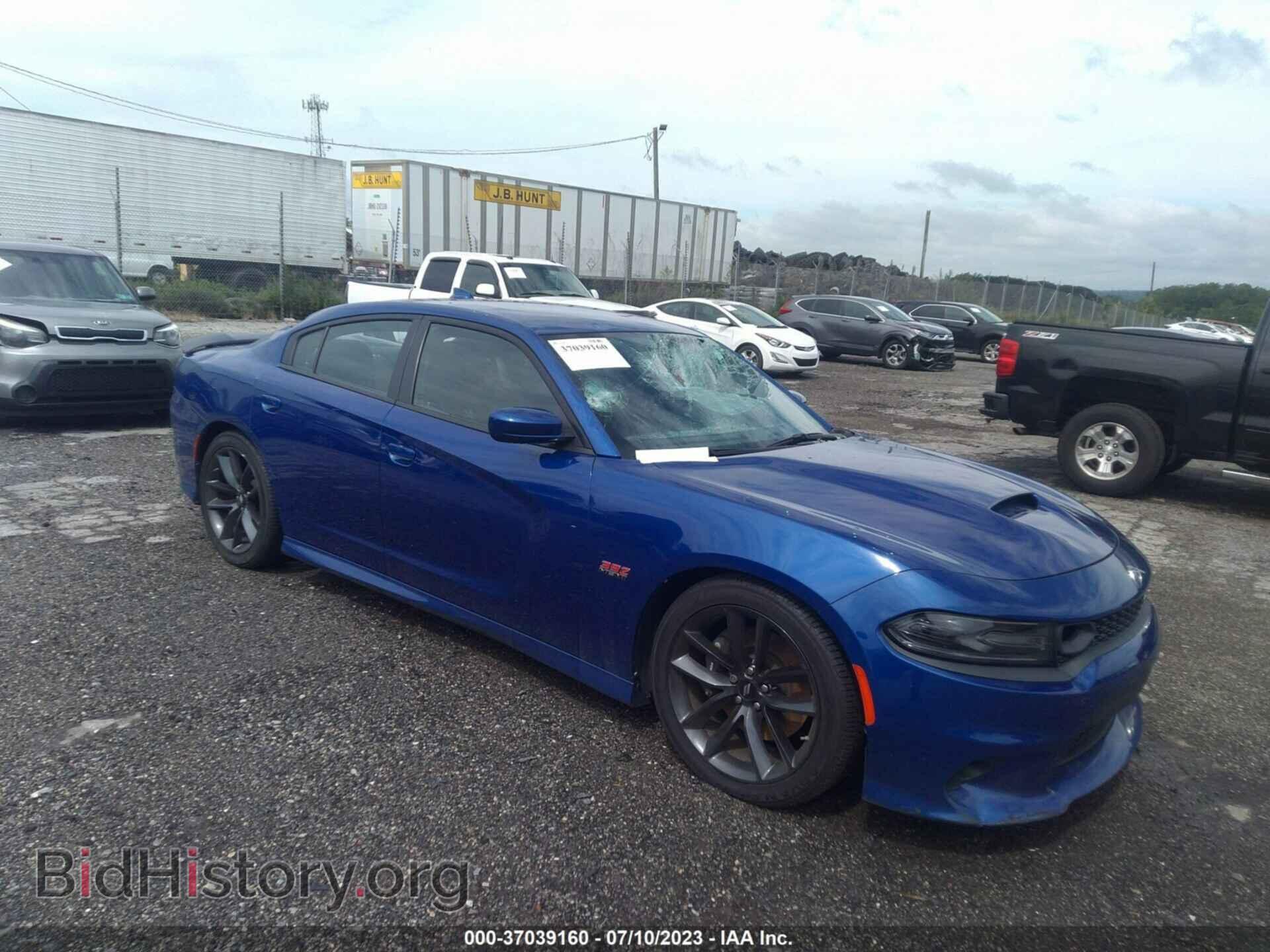 Фотография 2C3CDXGJ1KH527525 - DODGE CHARGER 2019