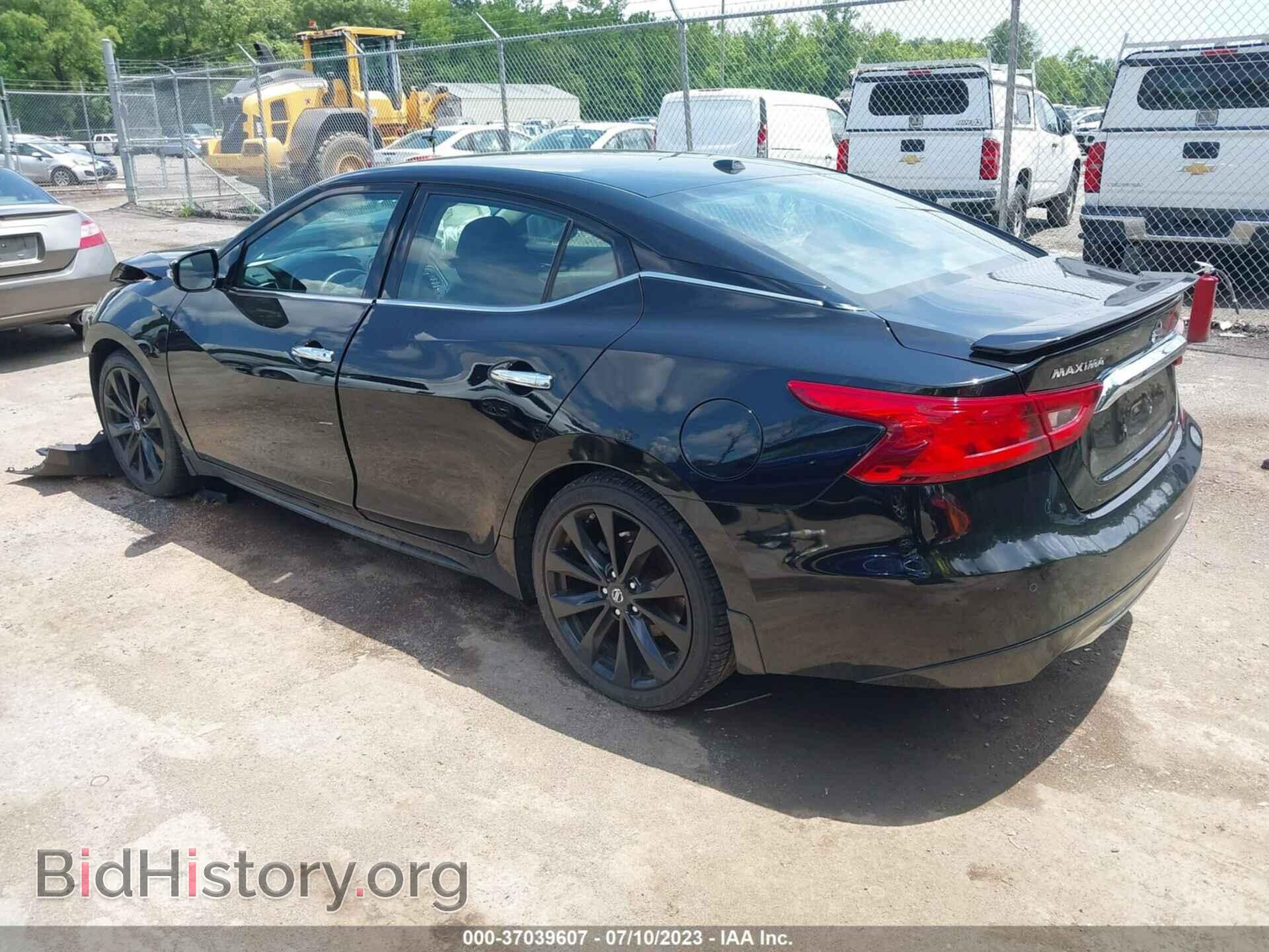 2017 NISSAN MAXIMA - VIN: 1N4AA6AP9HC438239 - Фото 3