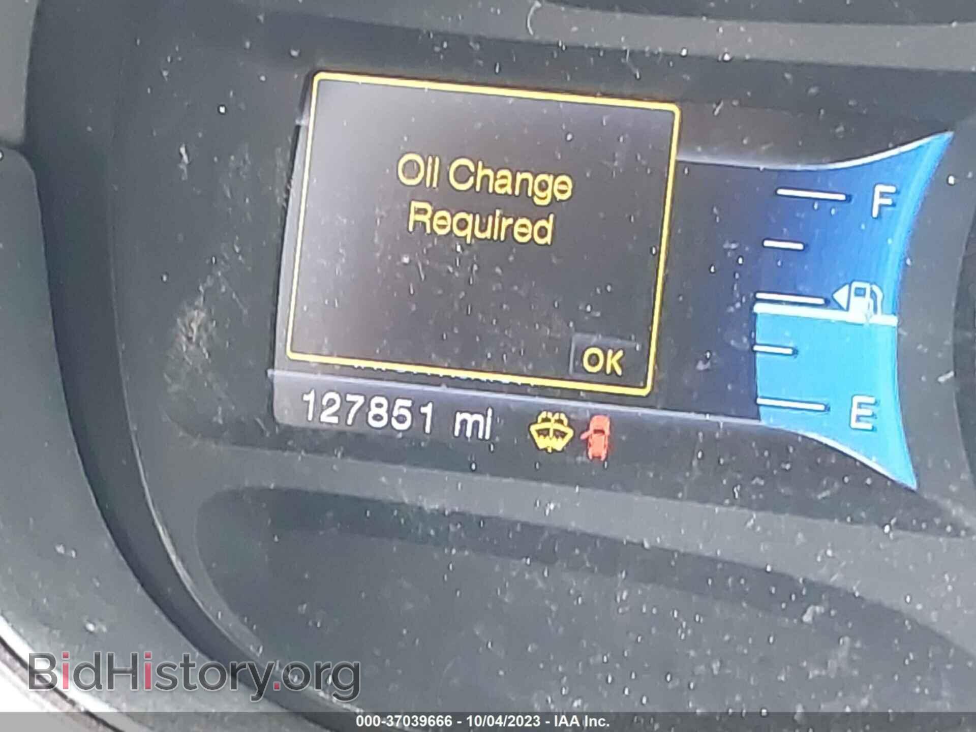 2013 FORD EDGE - VIN: 2FMDK3K99DBB50021 - Фото 15