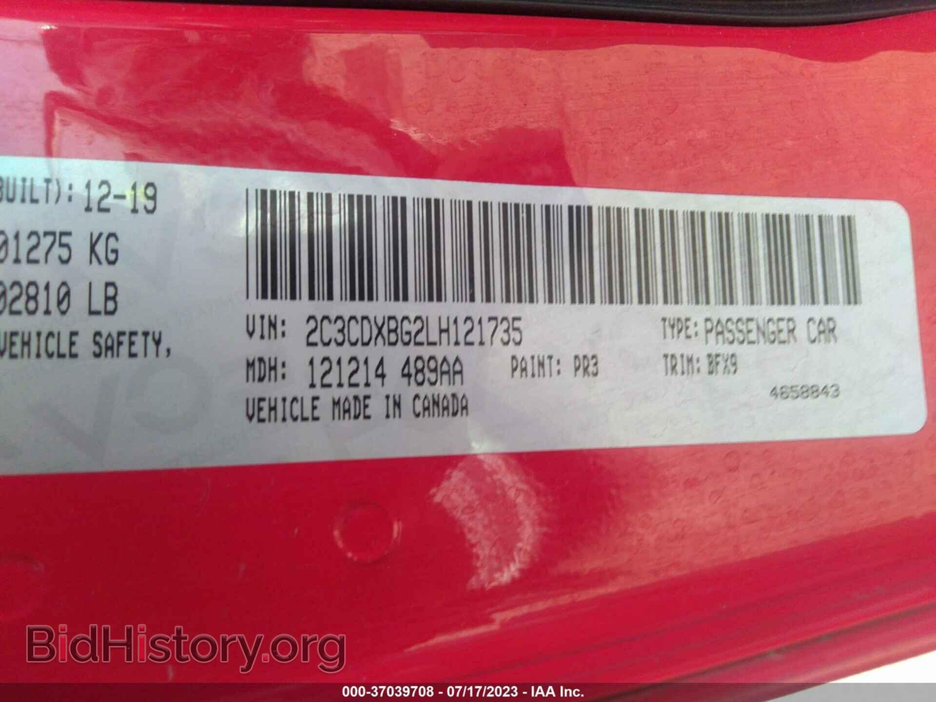 2020 DODGE CHARGER - VIN: 2C3CDXBG2LH121735 - Фото 9