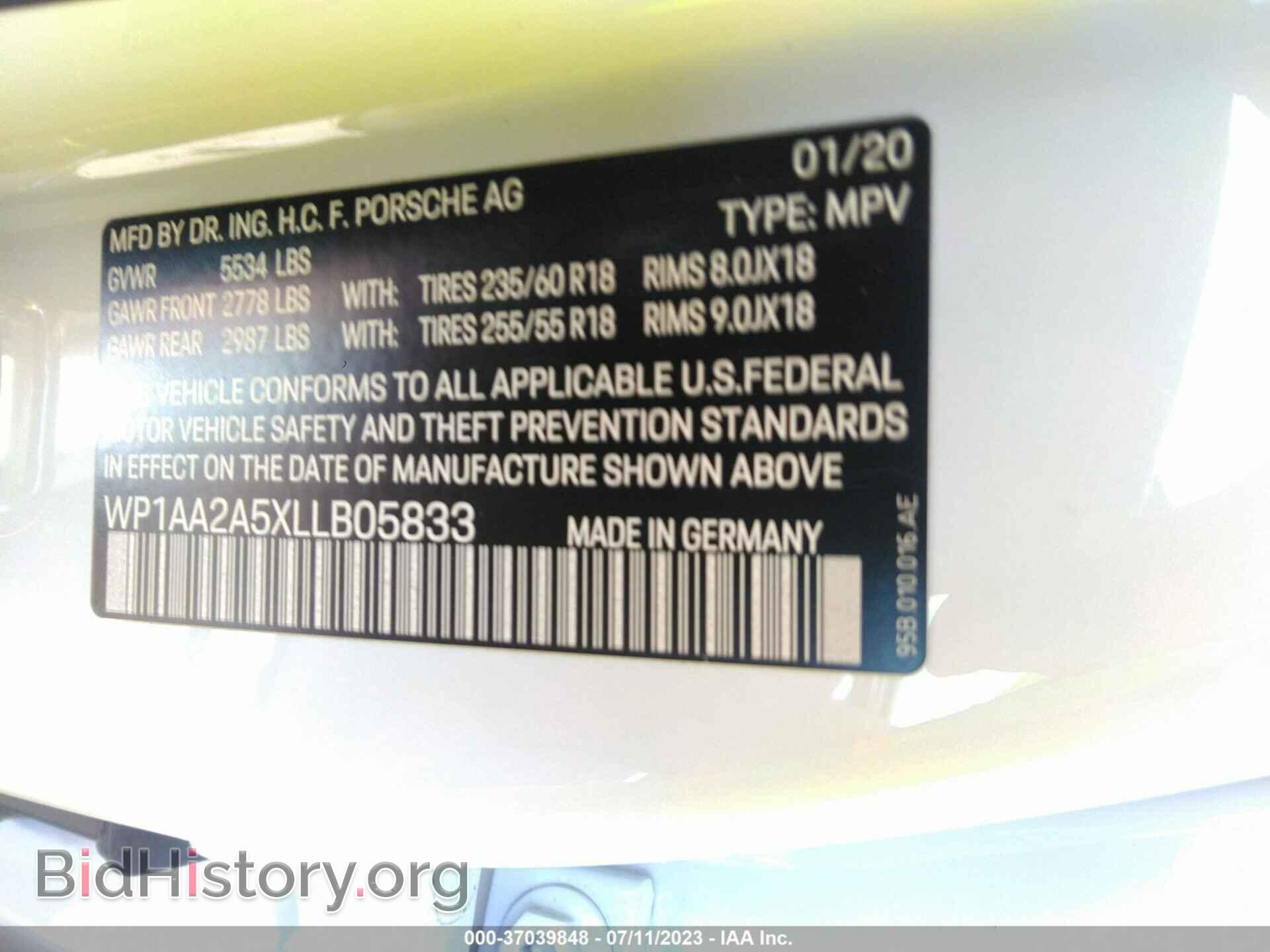 2020 PORSCHE MACAN - VIN: WP1AA2A5XLLB05833 - Photo 9