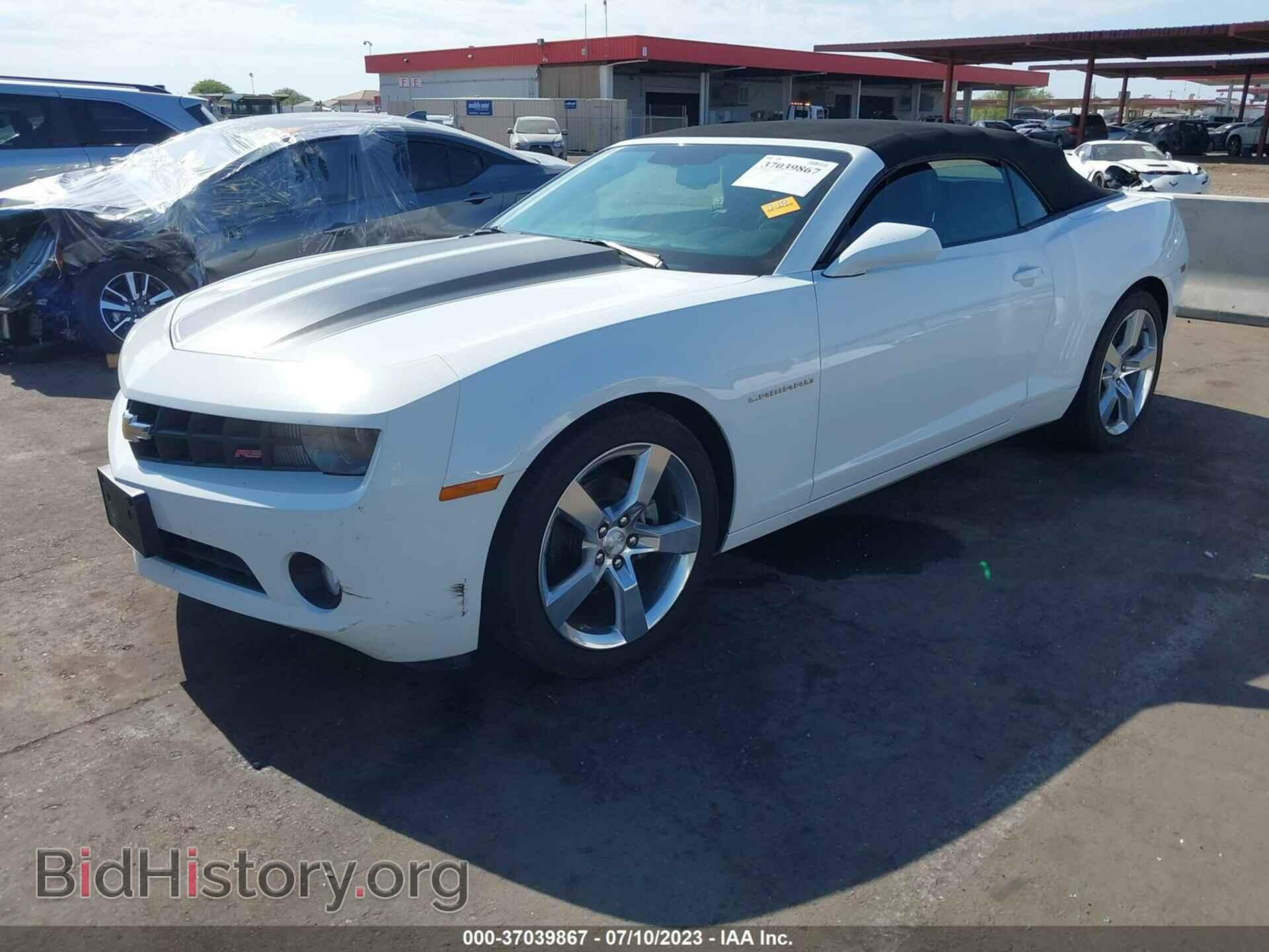 2012 CHEVROLET CAMARO - VIN: 2G1FC3D38C9103953 - Фото 2