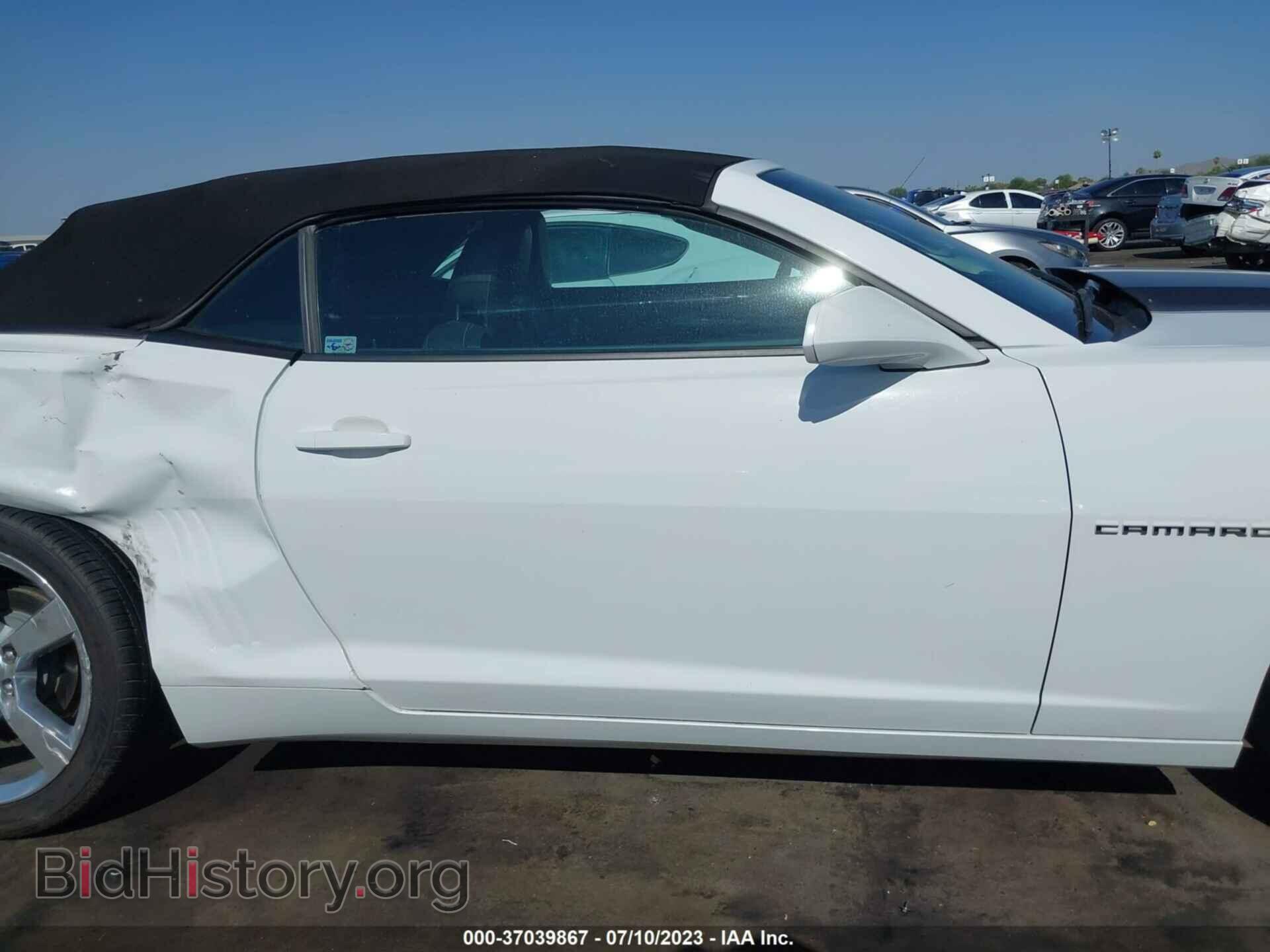 2012 CHEVROLET CAMARO - VIN: 2G1FC3D38C9103953 - Фото 13