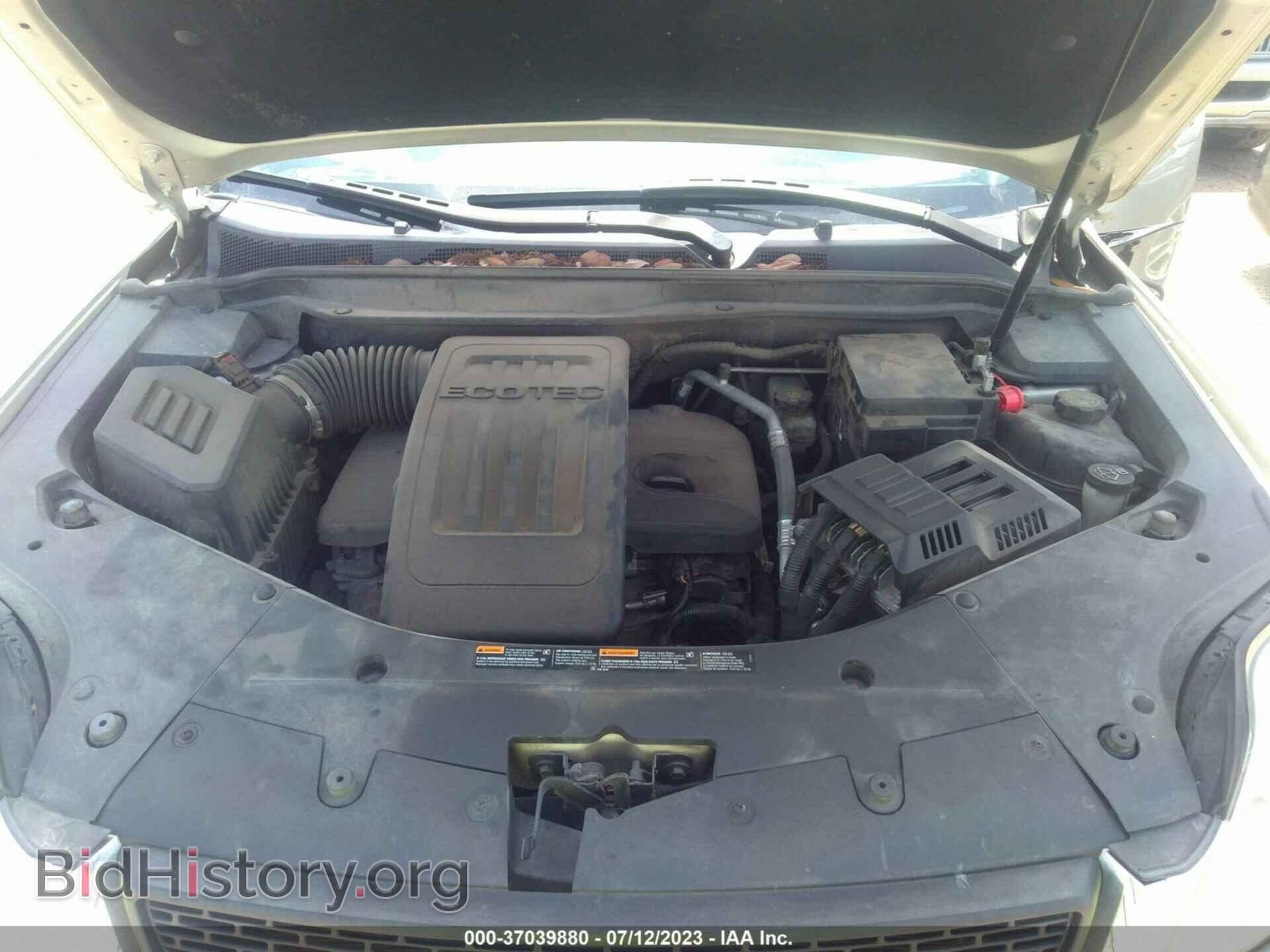 2013 GMC TERRAIN - VIN: 2GKALMEK3D6432872 - Photo 10
