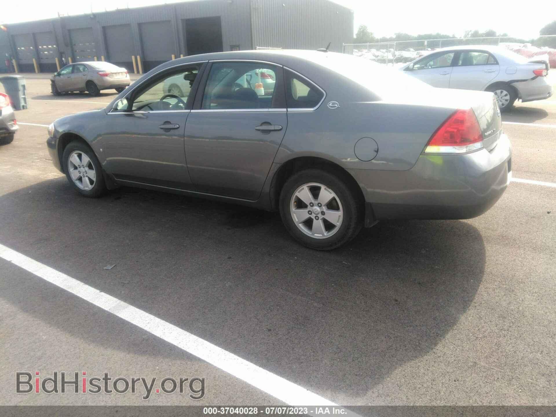 2008 CHEVROLET IMPALA - VIN: 2G1WT58N081350896 - Фото 3