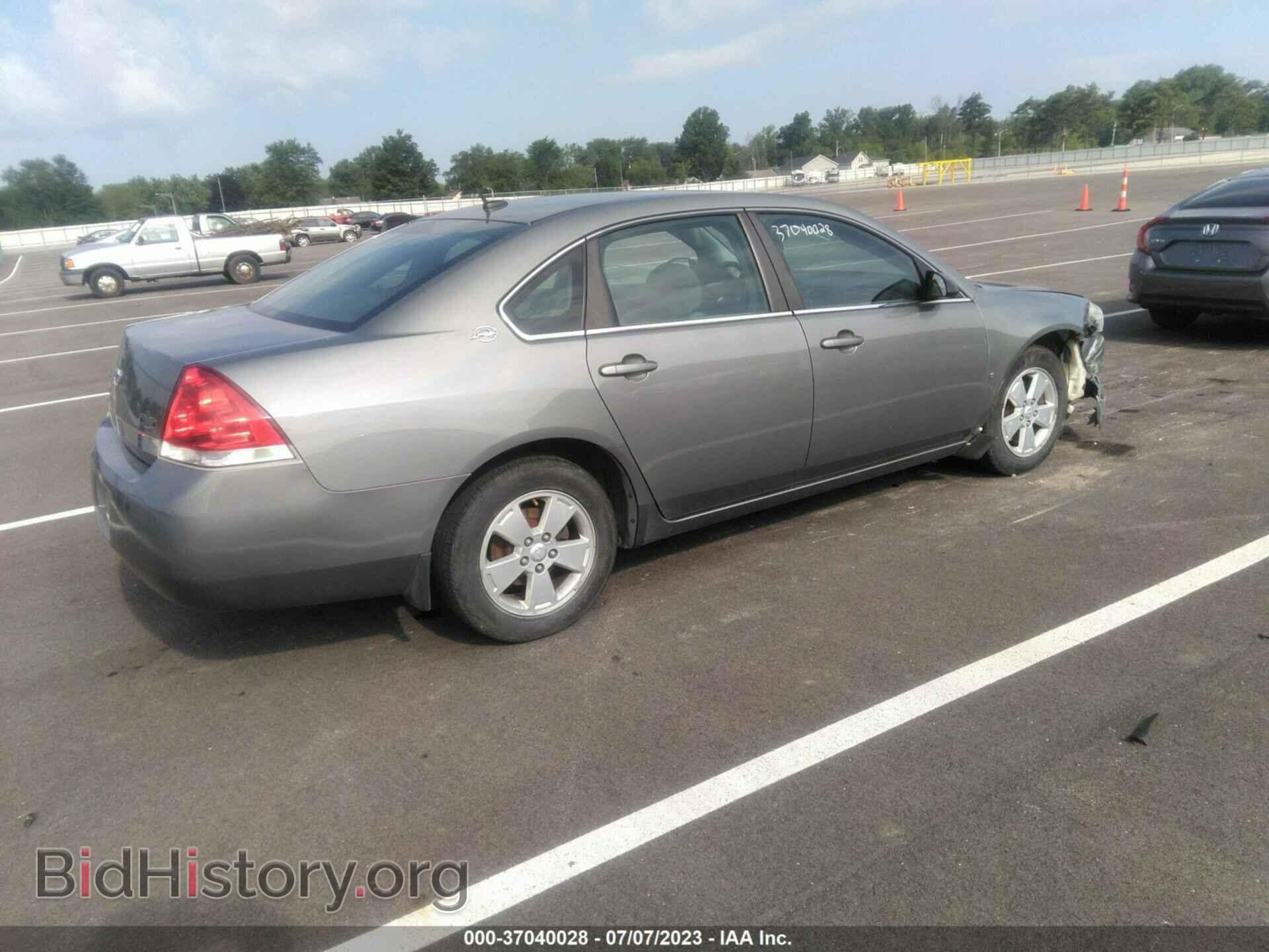 2008 CHEVROLET IMPALA - VIN: 2G1WT58N081350896 - Фото 4