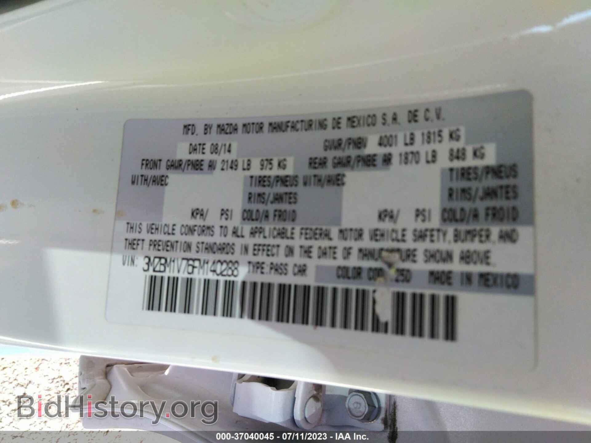 2015 MAZDA MAZDA3 - VIN: 3MZBM1V76FM140288 - Фото 9