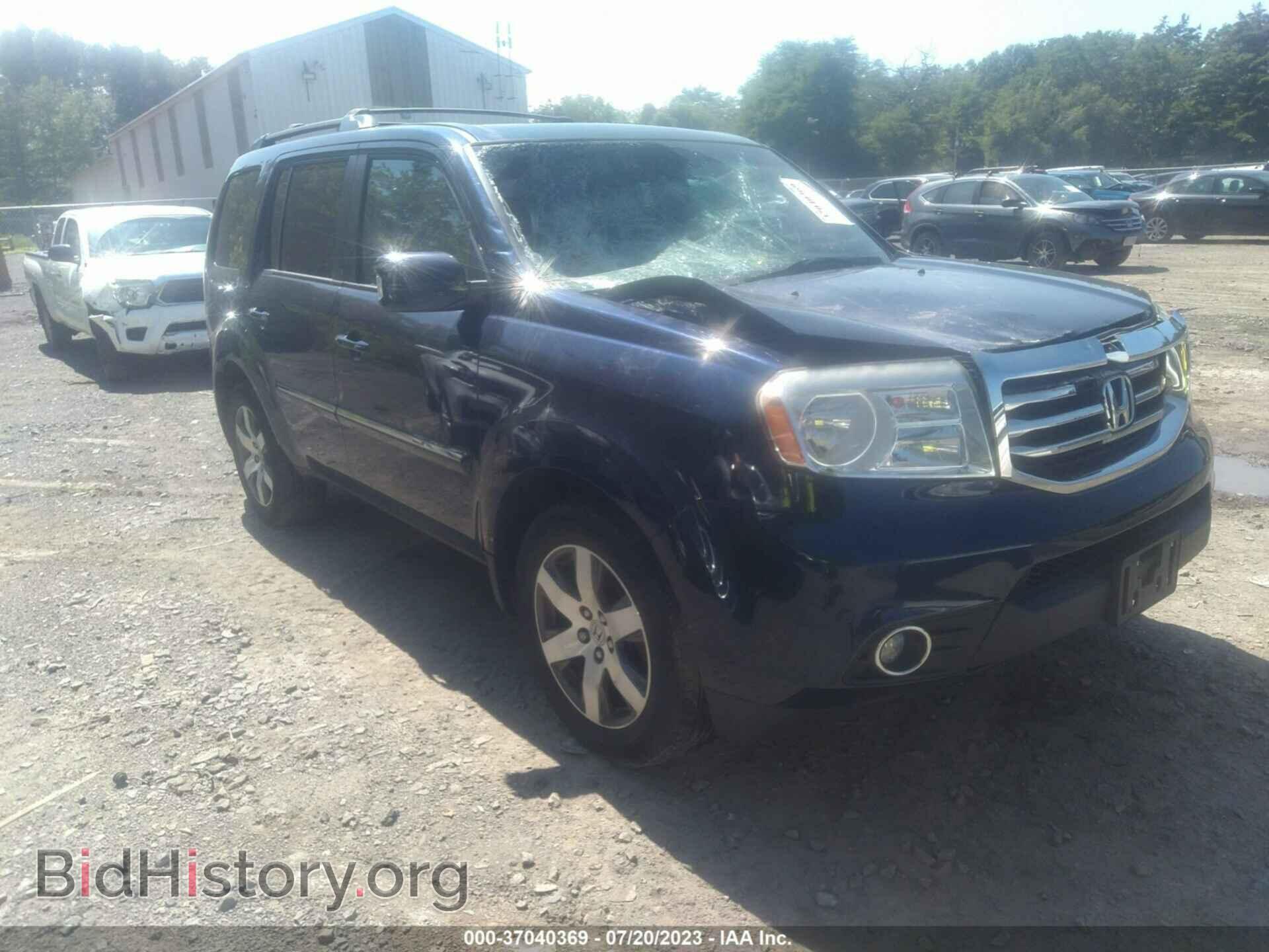 Photo 5FNYF4H90FB013529 - HONDA PILOT 2015