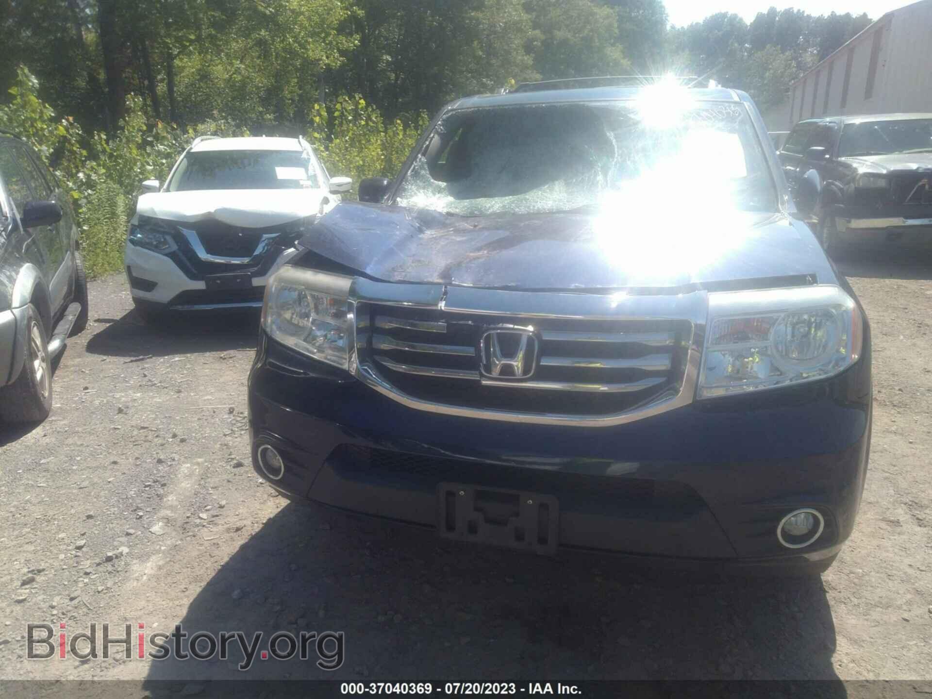 2015 HONDA PILOT - VIN: 5FNYF4H90FB013529 - Фото 12