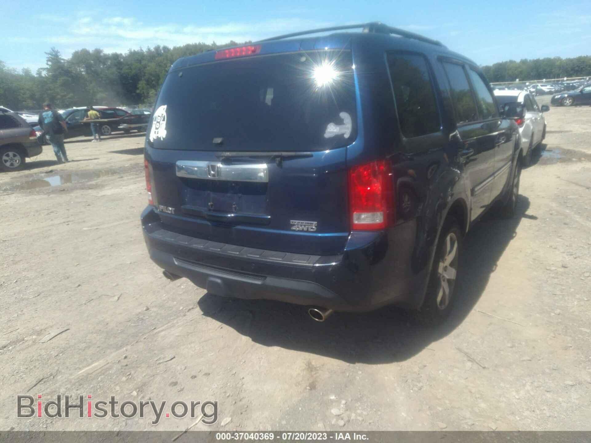2015 HONDA PILOT - VIN: 5FNYF4H90FB013529 - Фото 4