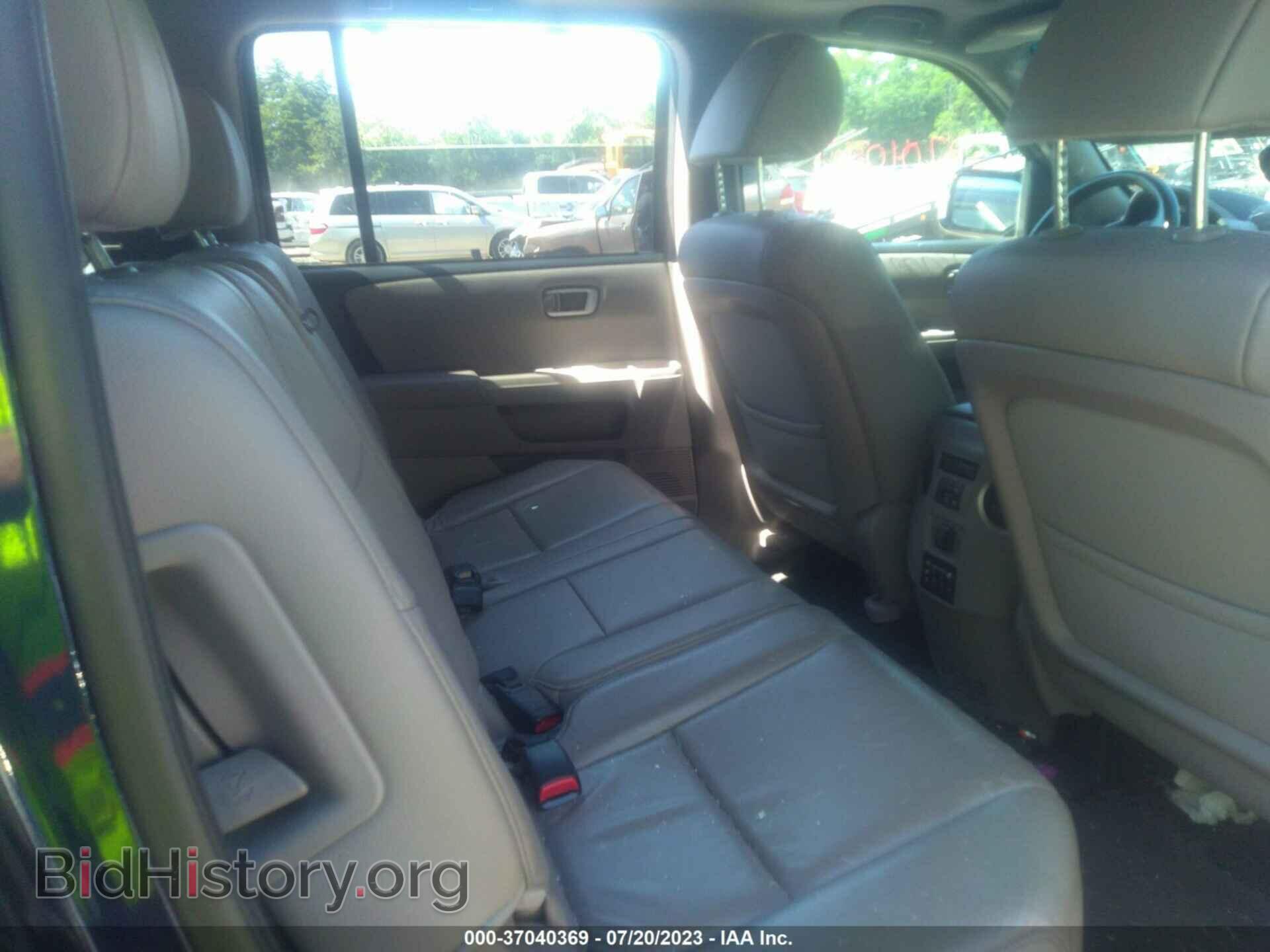2015 HONDA PILOT - VIN: 5FNYF4H90FB013529 - Фото 8