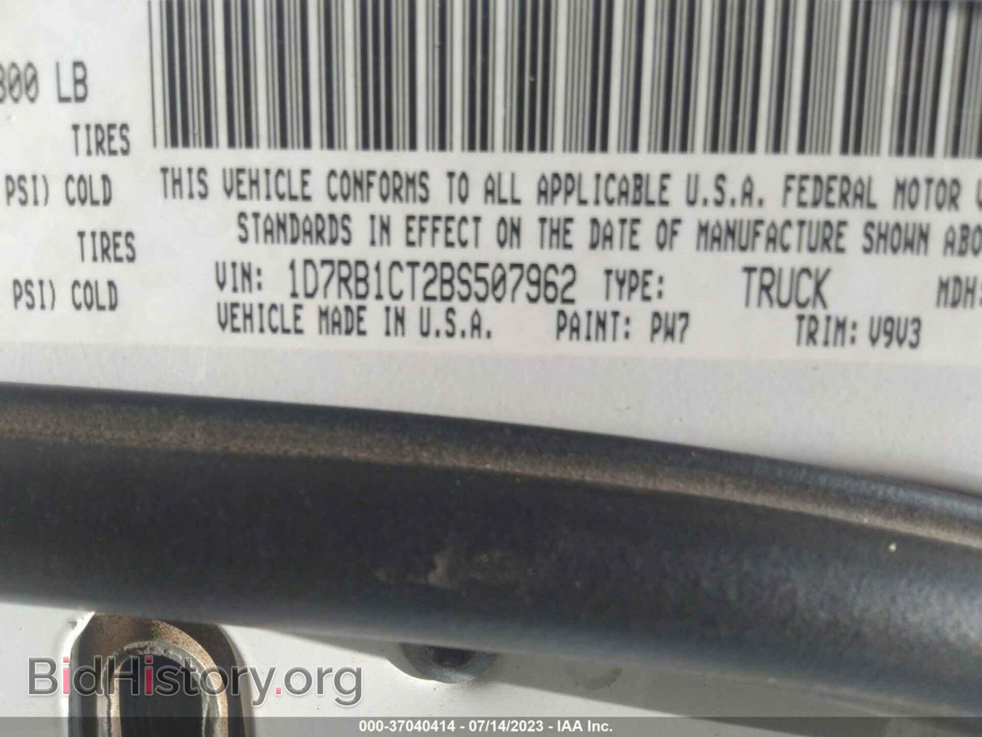 2011 RAM RAM 1500 - VIN: 1D7RB1CT2BS507962 - Photo 9