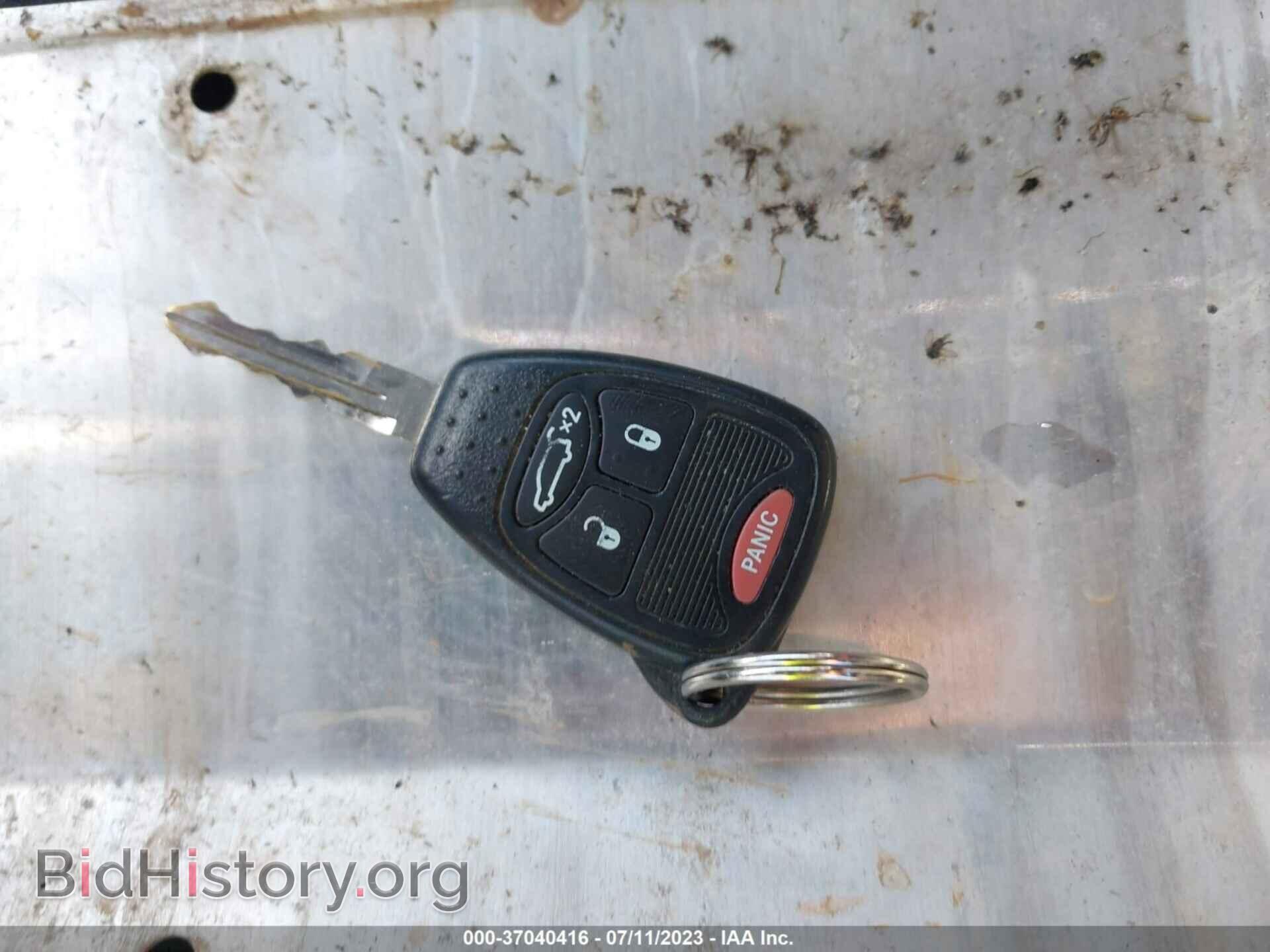2012 CHRYSLER 200 - VIN: 1C3CCBBG4CN263050 - Фото 11