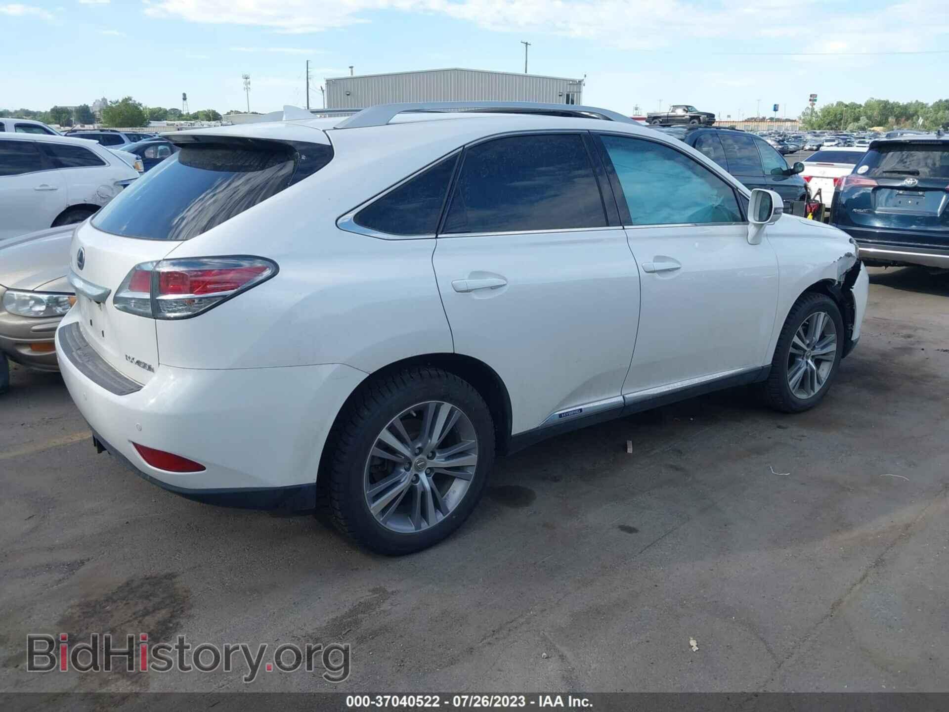 2015 LEXUS RX 450H - VIN: 2T2BC1BA9FC009169 - Фото 4