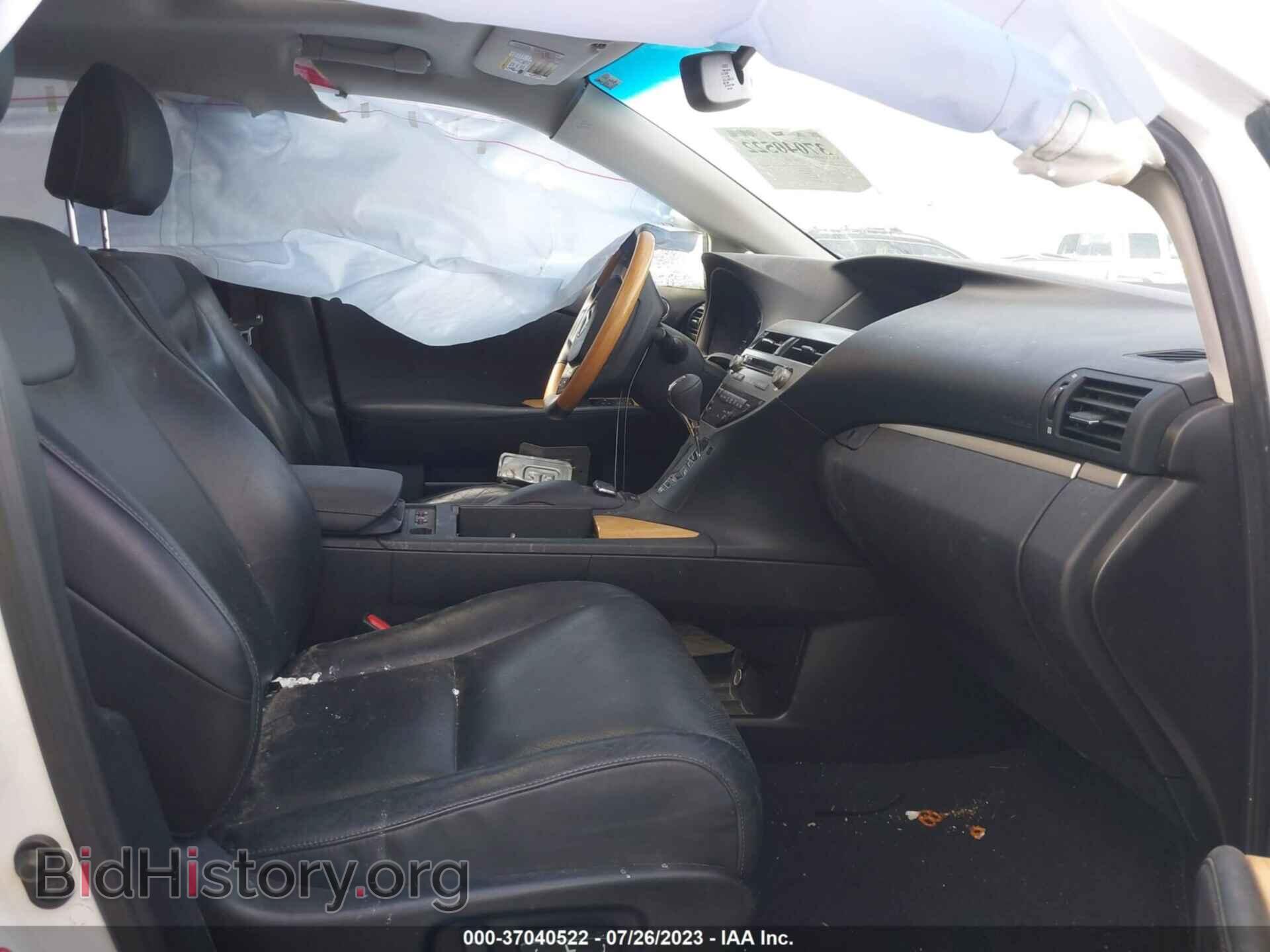 2015 LEXUS RX 450H - VIN: 2T2BC1BA9FC009169 - Фото 5