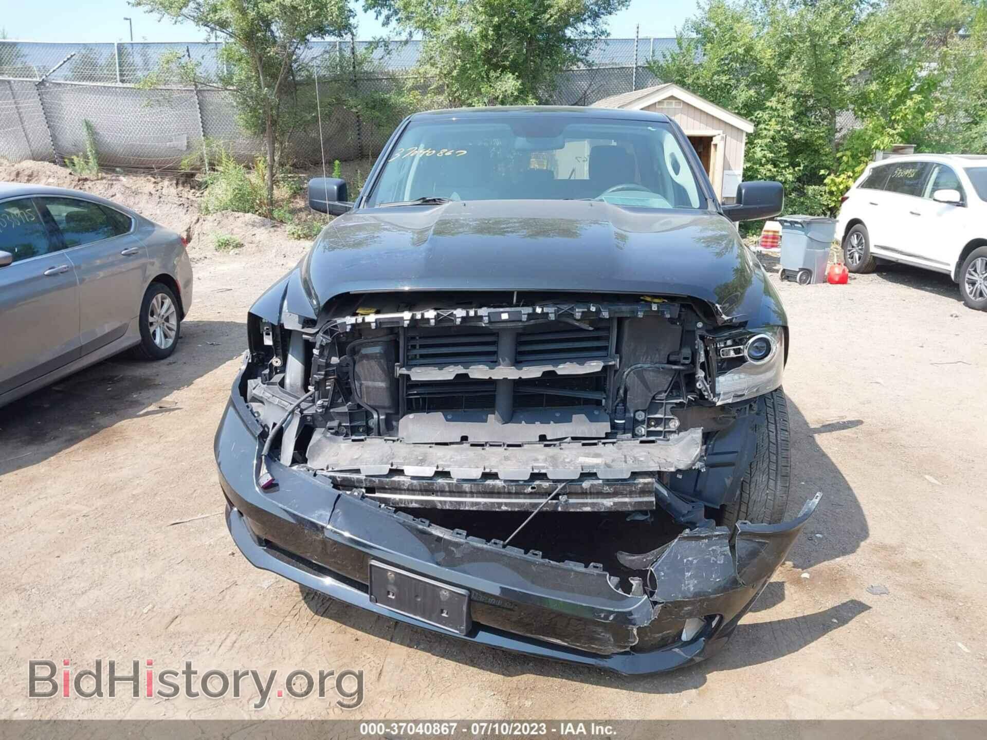 2014 RAM 1500 - VIN: 1C6RR7FT7ES299934 - Photo 12