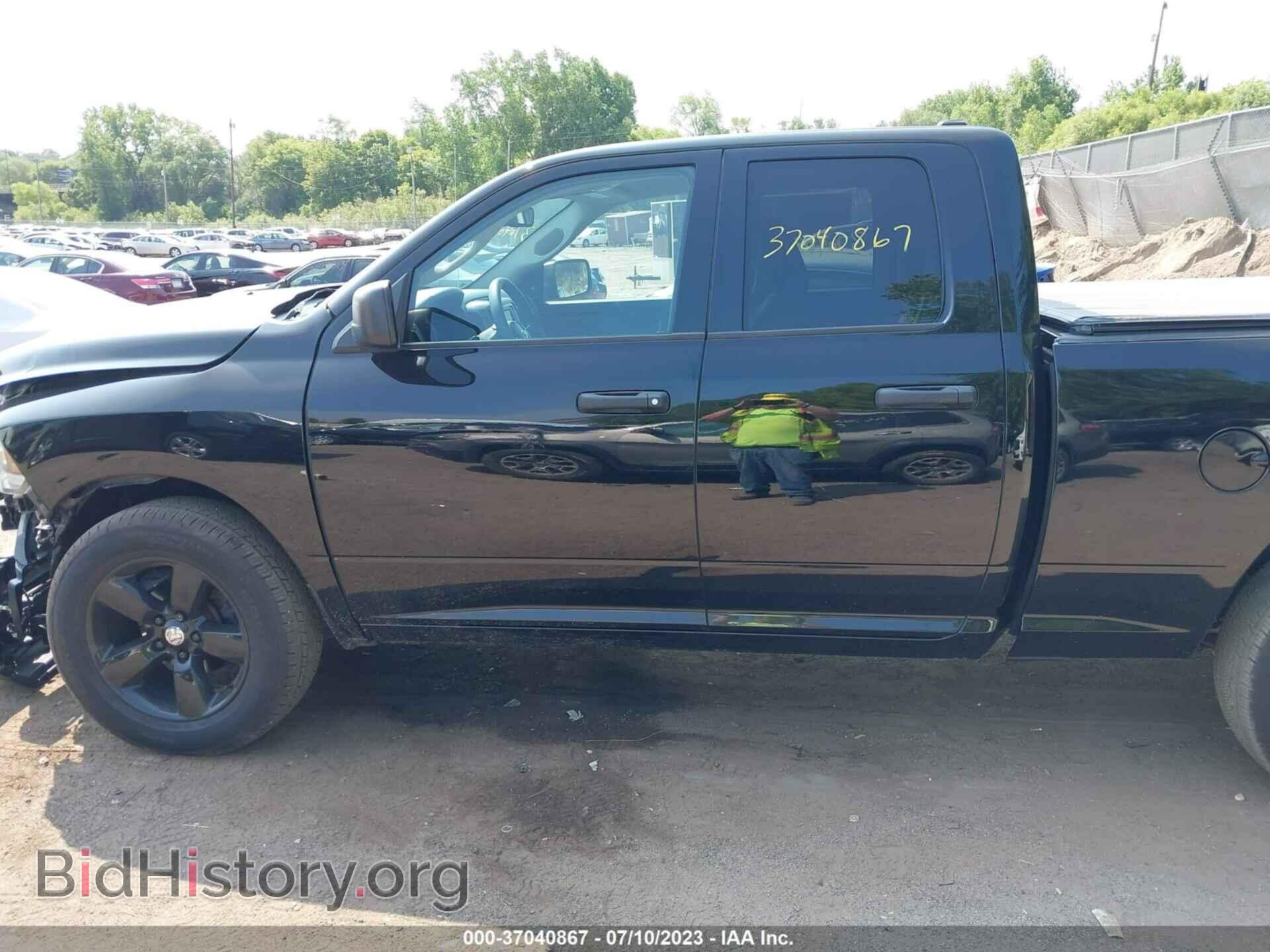 2014 RAM 1500 - VIN: 1C6RR7FT7ES299934 - Photo 14