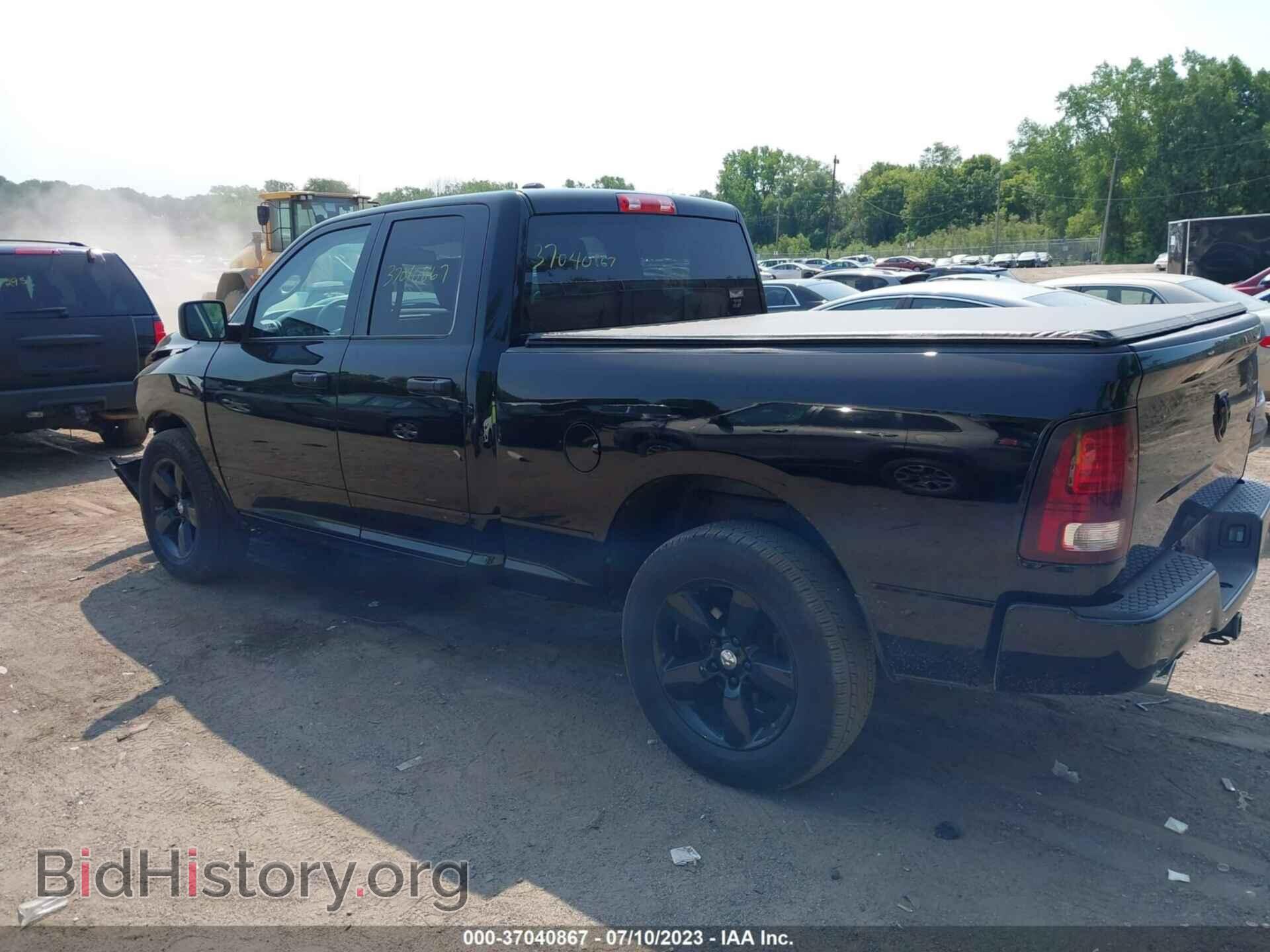 2014 RAM 1500 - VIN: 1C6RR7FT7ES299934 - Photo 3