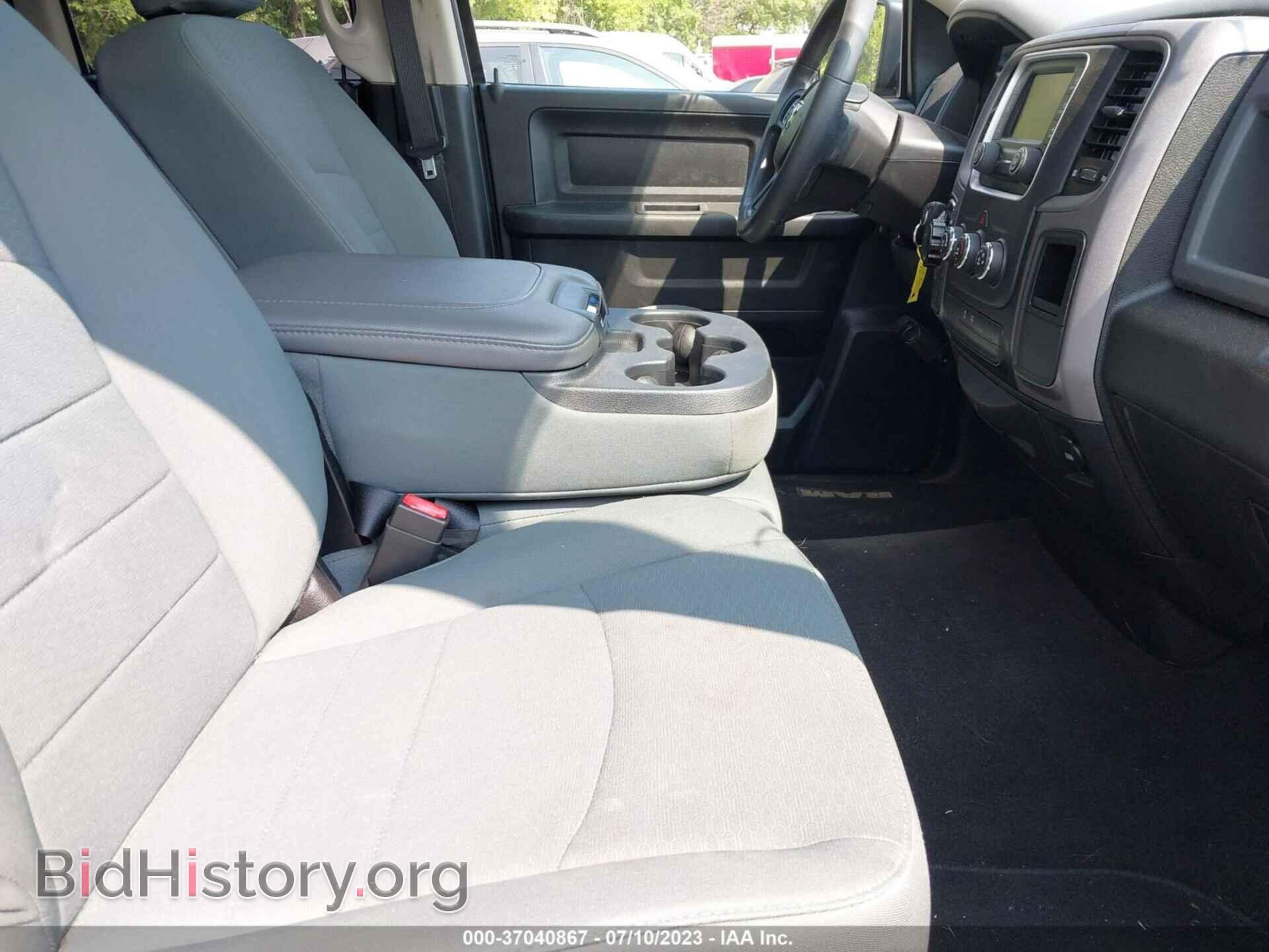 2014 RAM 1500 - VIN: 1C6RR7FT7ES299934 - Photo 5