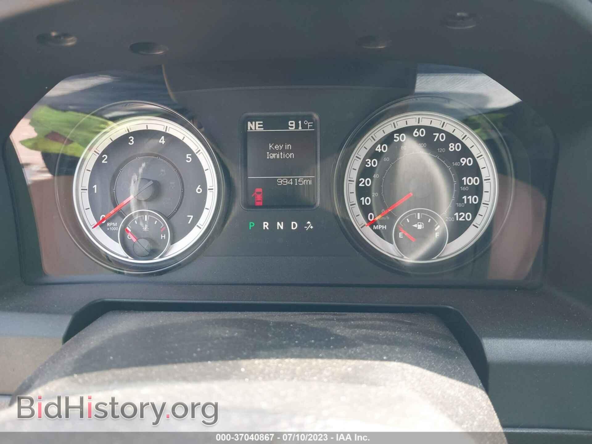 2014 RAM 1500 - VIN: 1C6RR7FT7ES299934 - Photo 7