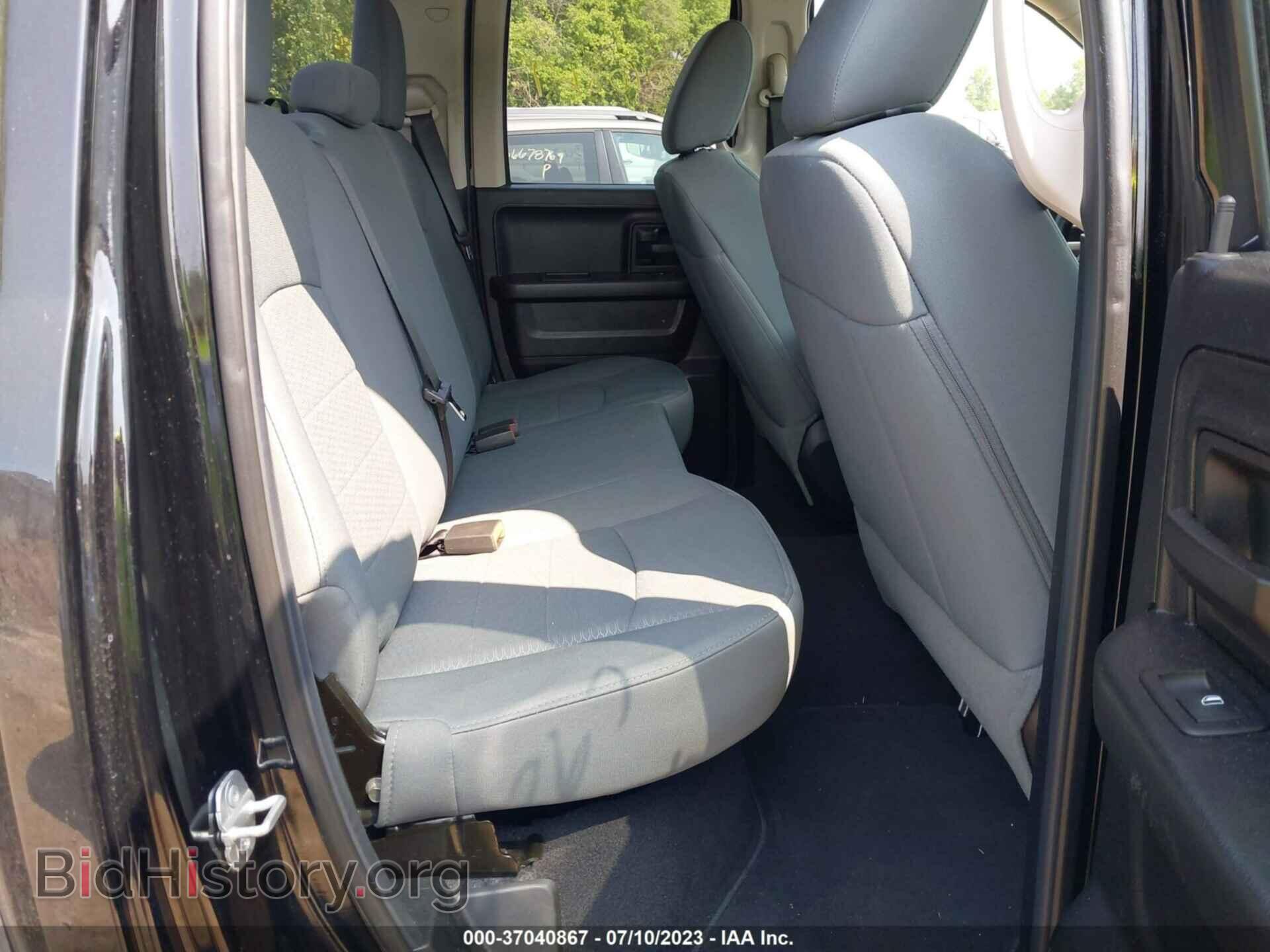 2014 RAM 1500 - VIN: 1C6RR7FT7ES299934 - Photo 8