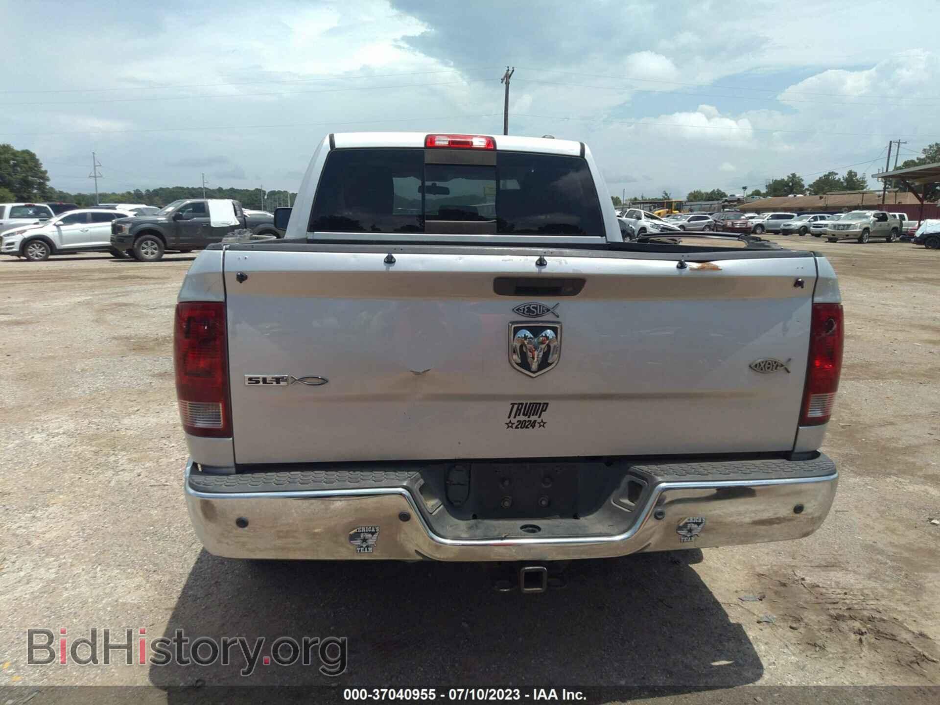 2011 RAM 1500 - VIN: 1D7RB1CT0BS599153 - Фото 16