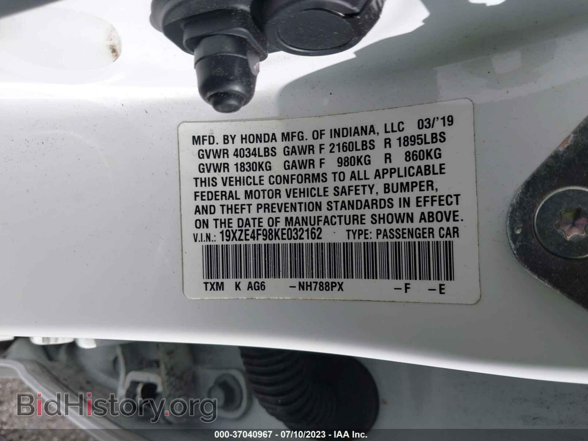2019 HONDA INSIGHT - VIN: 19XZE4F98KE032162 - Фото 9