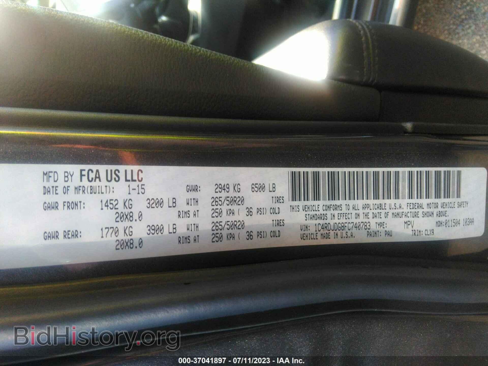 2015 DODGE DURANGO - VIN: 1C4RDJDG8FC740783 - Photo 9