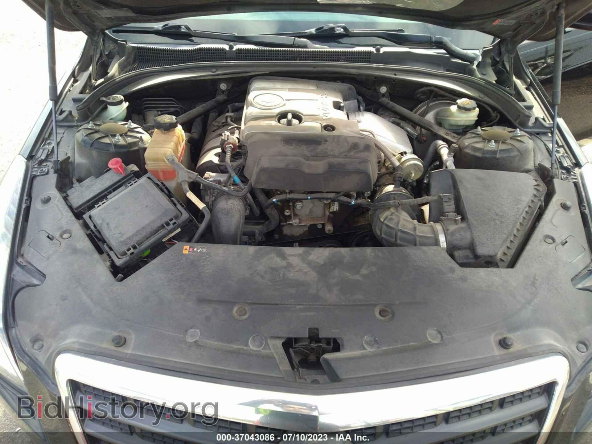 2014 CADILLAC ATS - VIN: 1G6AA5RX9E0101143 - Фото 10