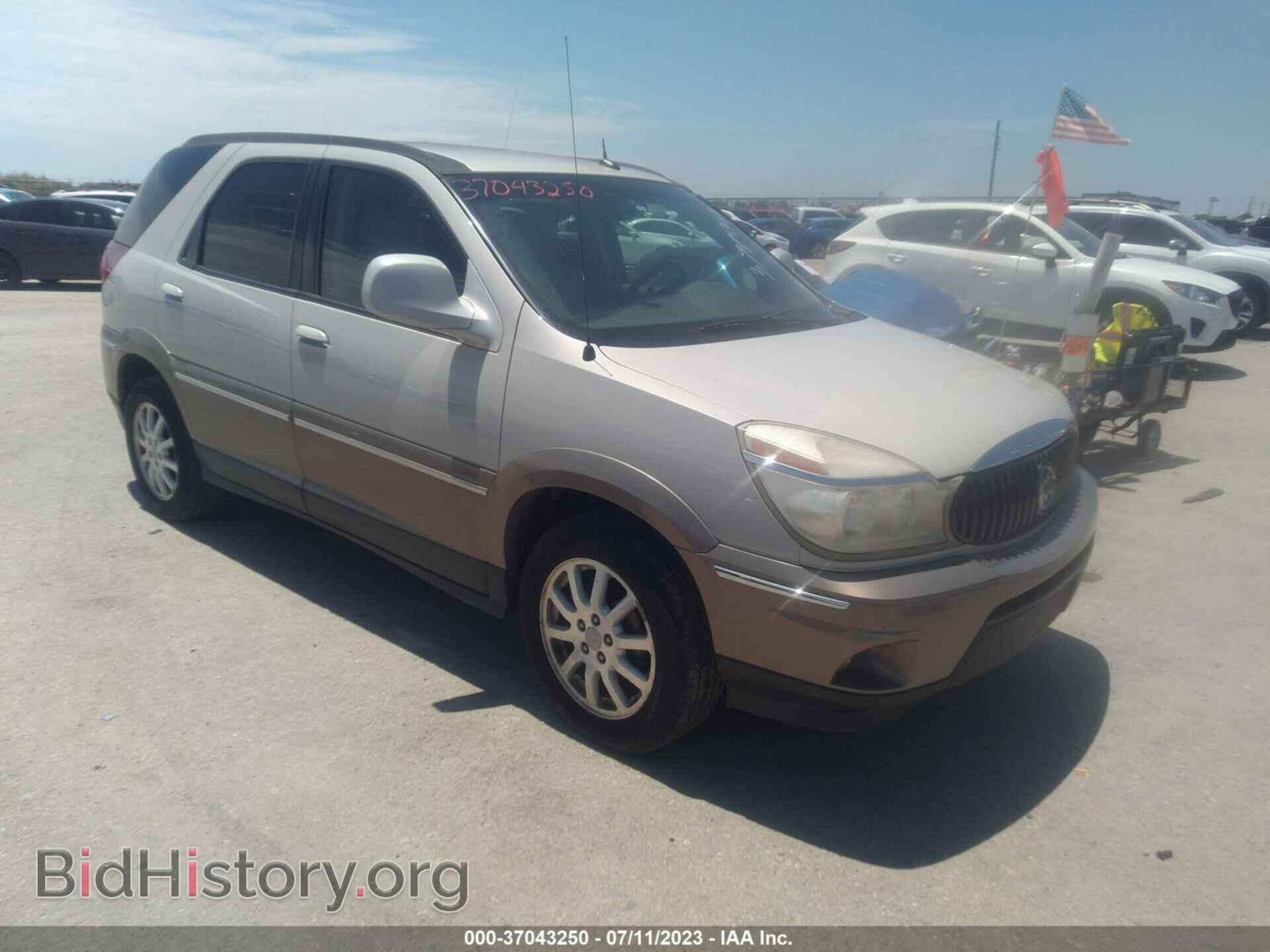 Photo 3G5DA03L86S557011 - BUICK RENDEZVOUS 2006