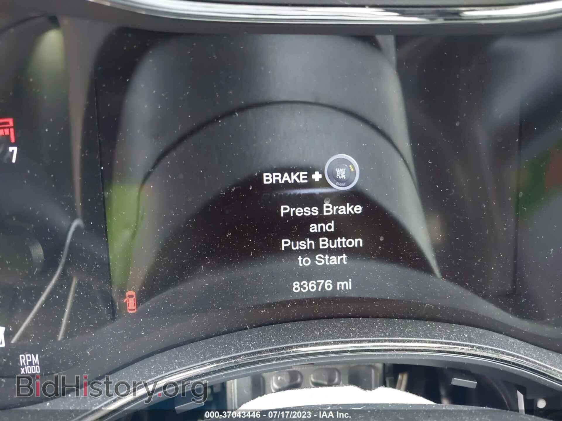 2018 DODGE DURANGO - VIN: 1C4RDJDG0JC184123 - Фото 7