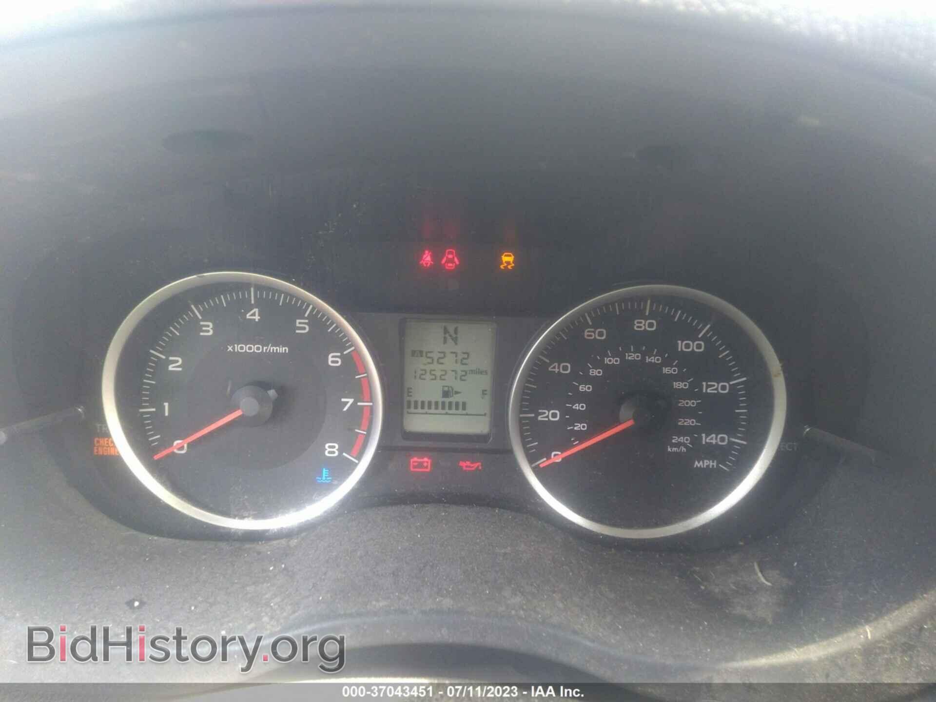 2017 SUBARU FORESTER - VIN: JF2SJAEC0HH402257 - Фото 7